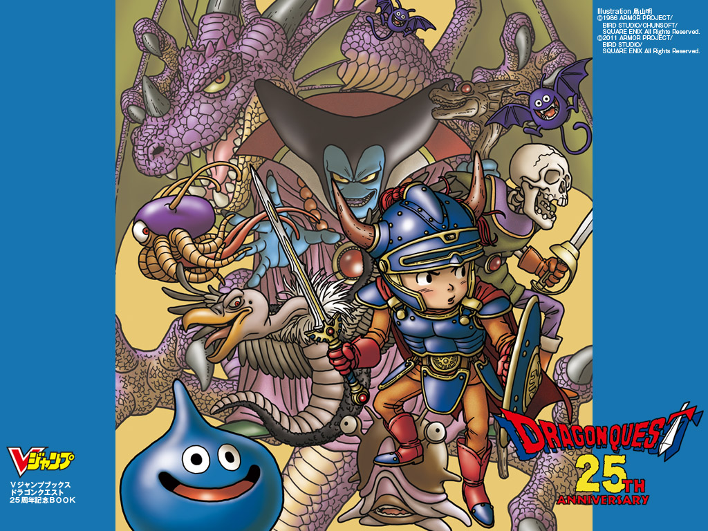 Dragon Quest Wallpapers