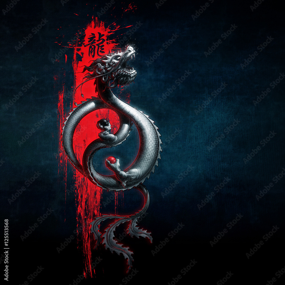 Dragon Yin Yang
 Wallpapers