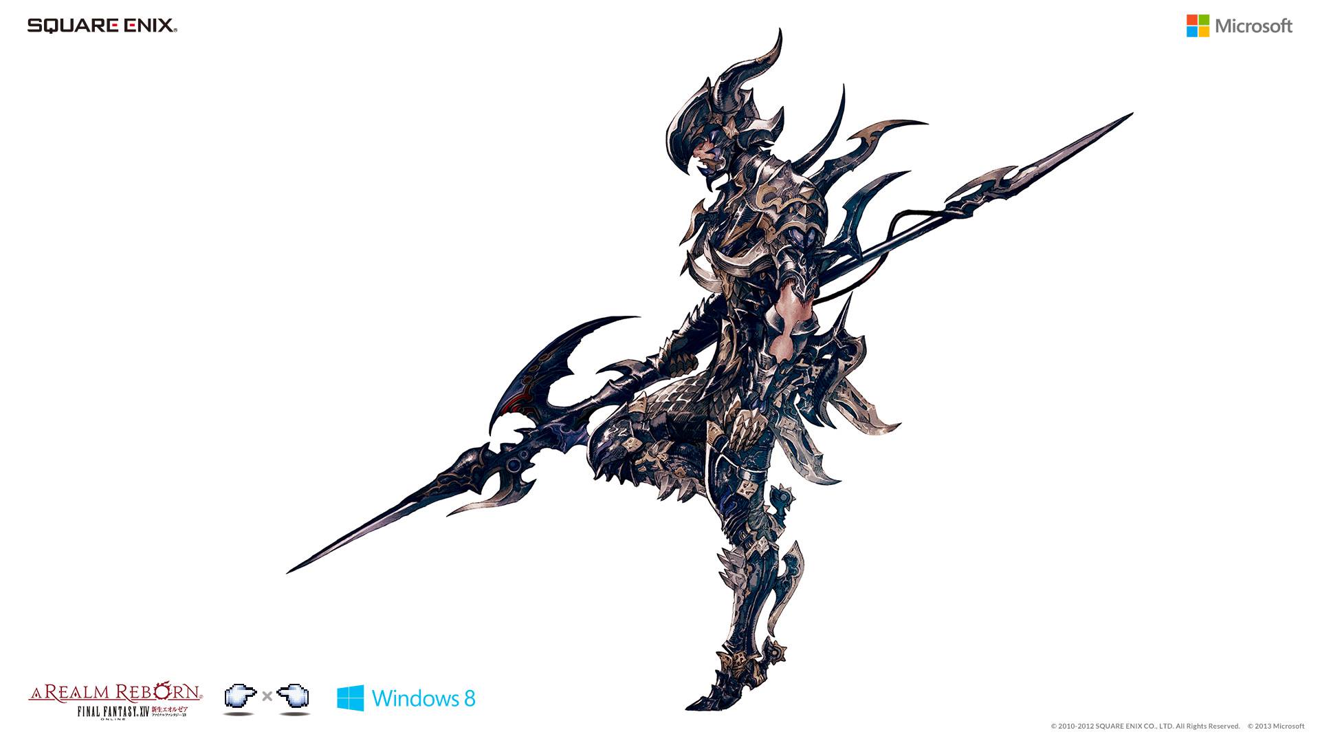 Dragoon Wallpapers