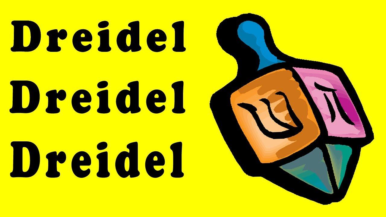 Dreidel Wallpapers