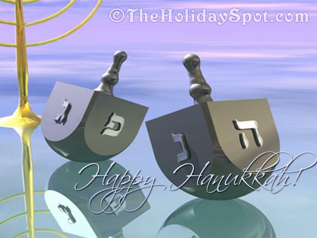 Dreidel Wallpapers