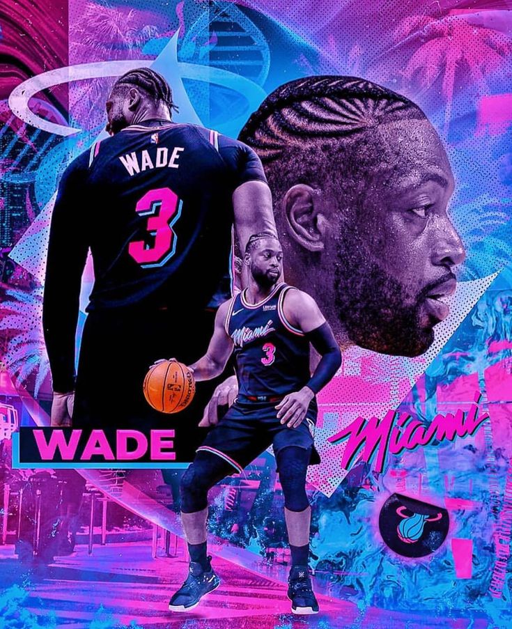 Dwade Wallpapers