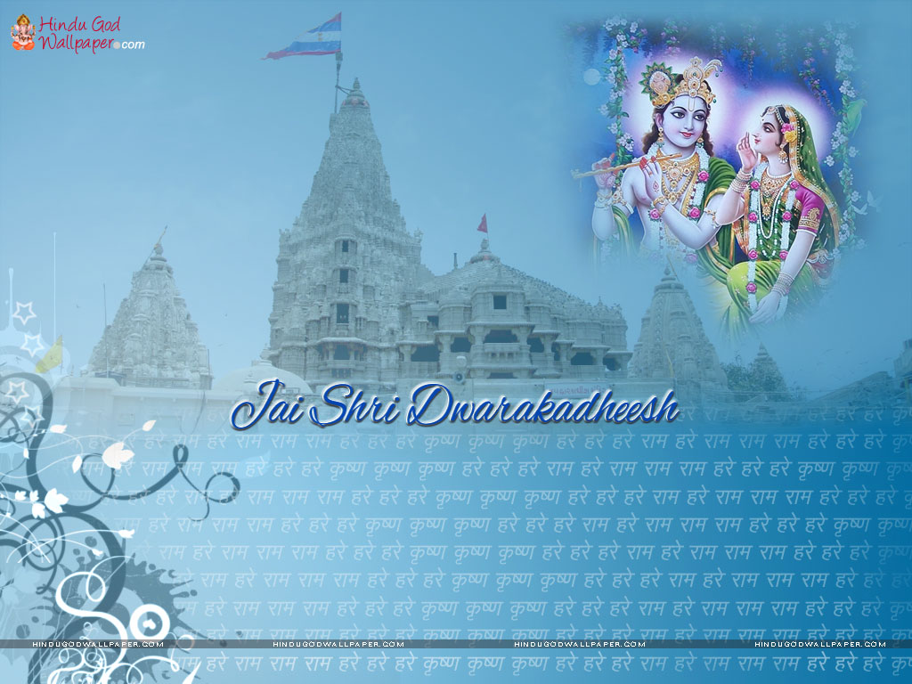 Dwarkadhish Image Wallpapers