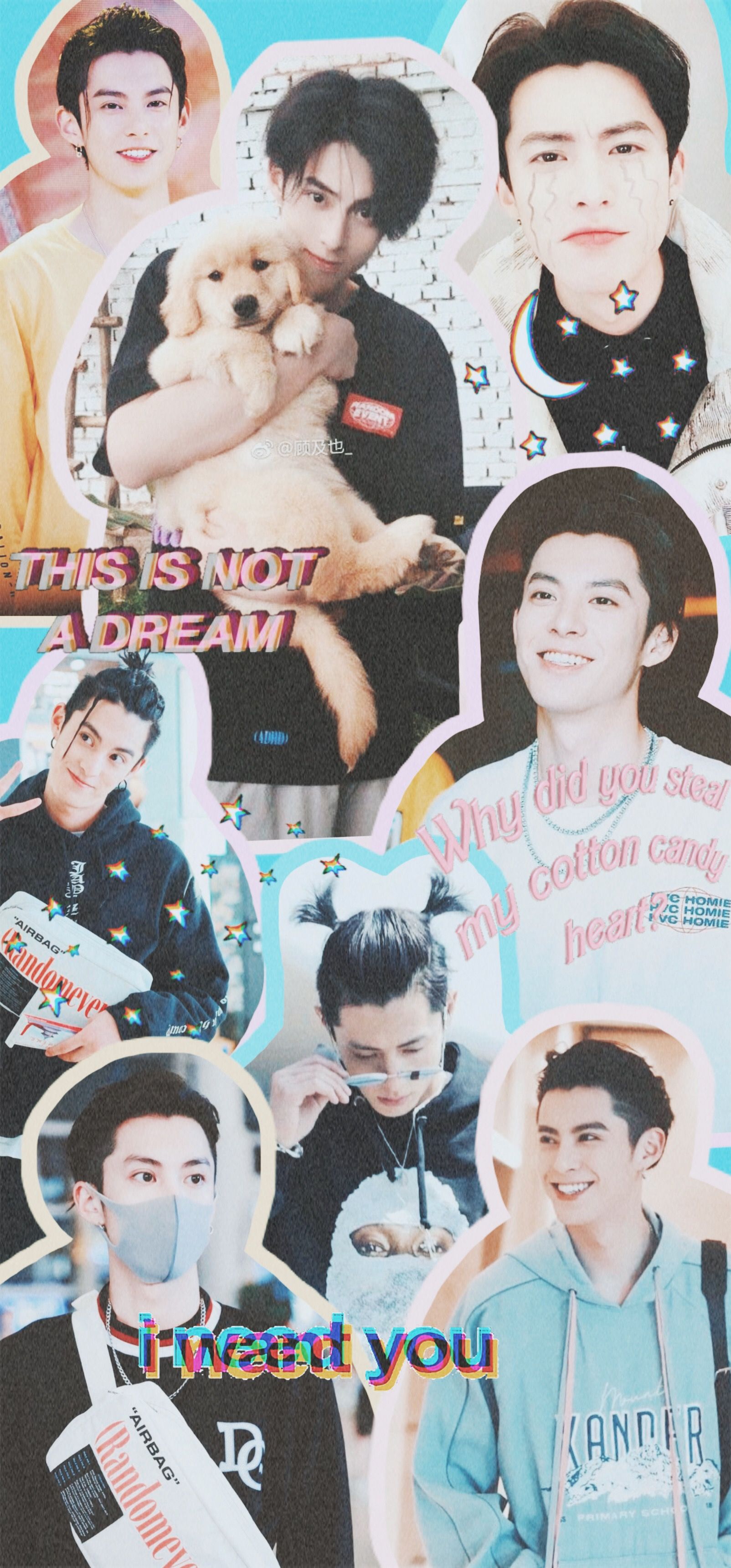 Dylan Wang Wallpapers