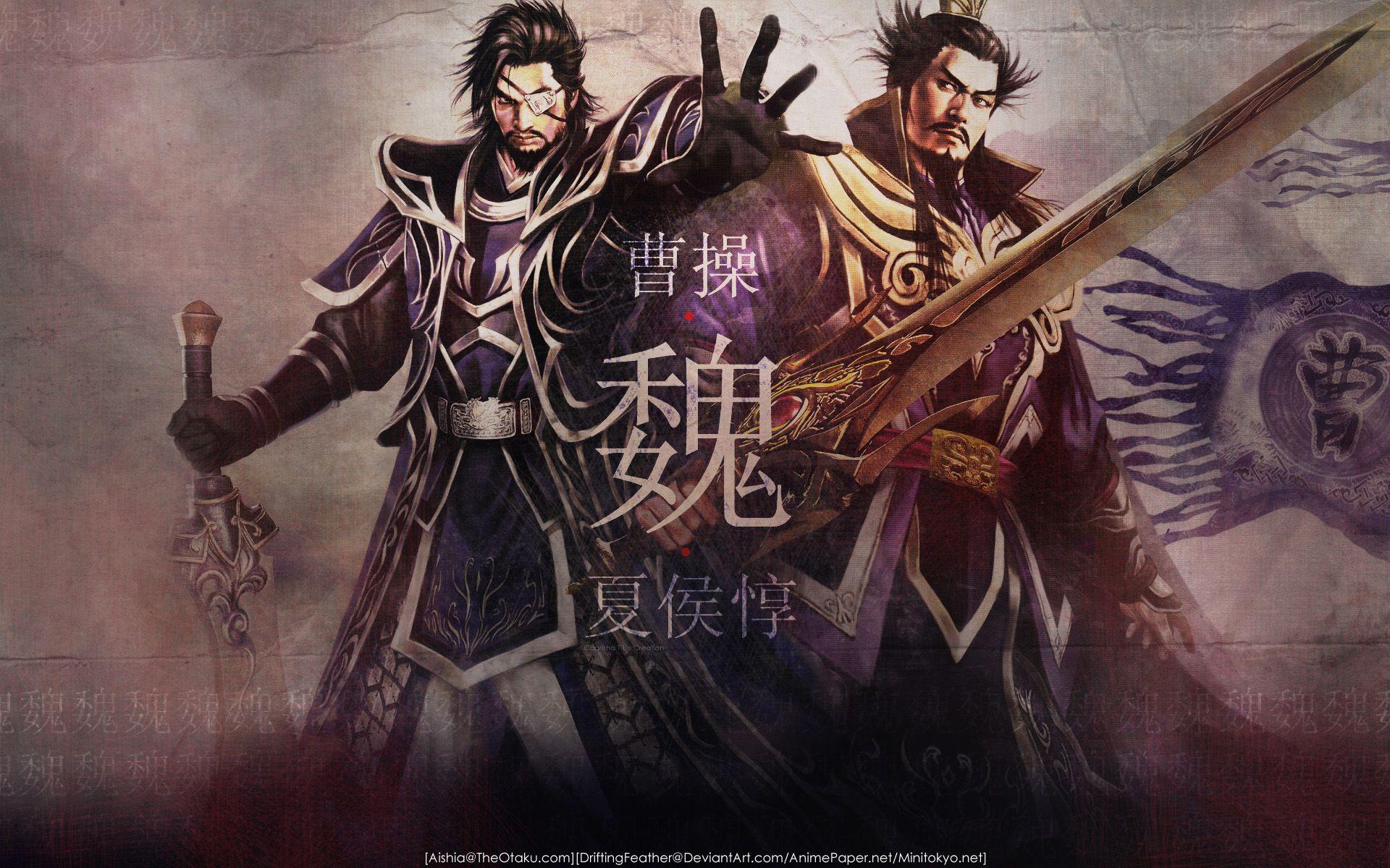 Dynasty Warriors Wallpapers