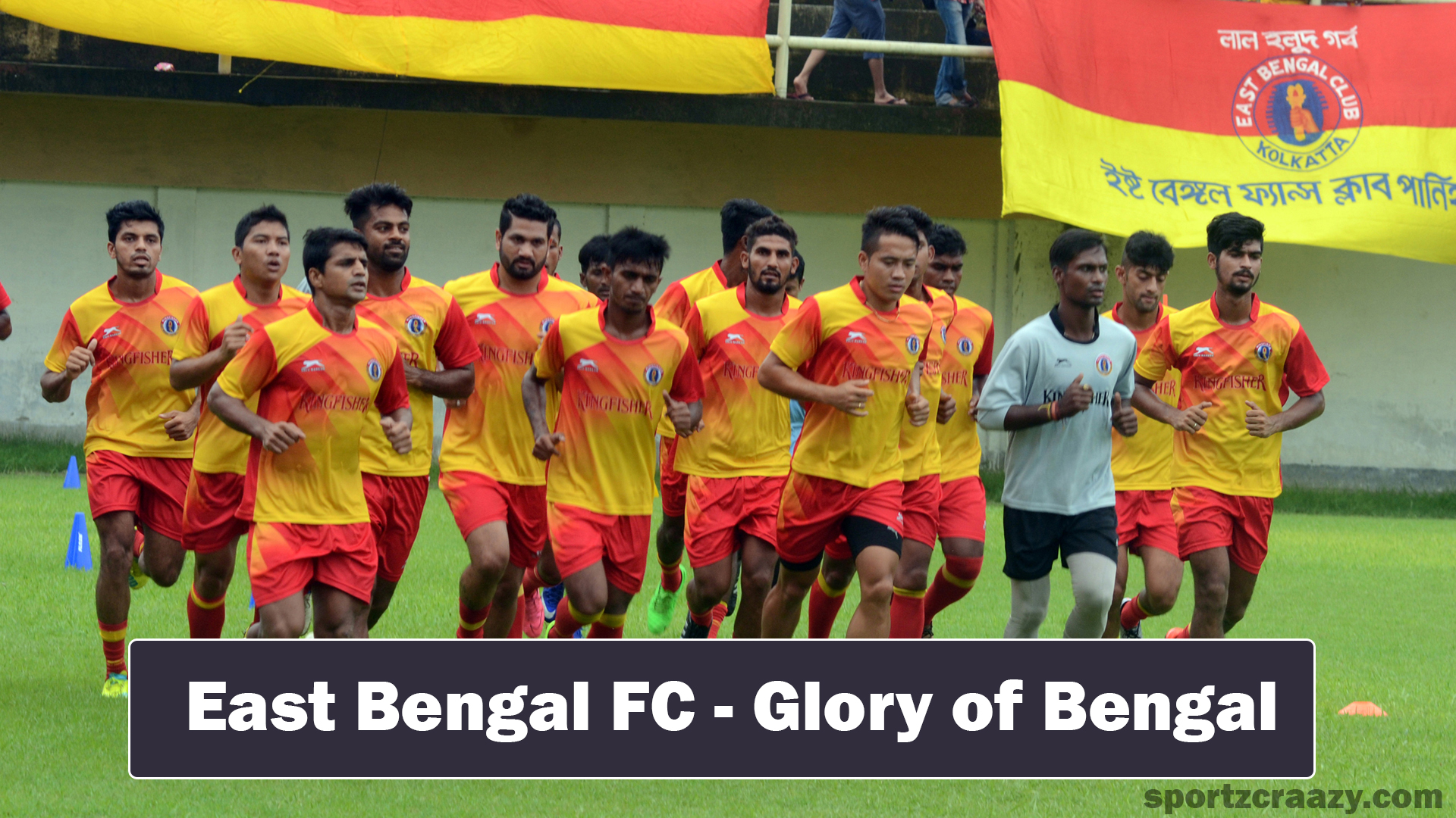 East Bengal F.C. Wallpapers