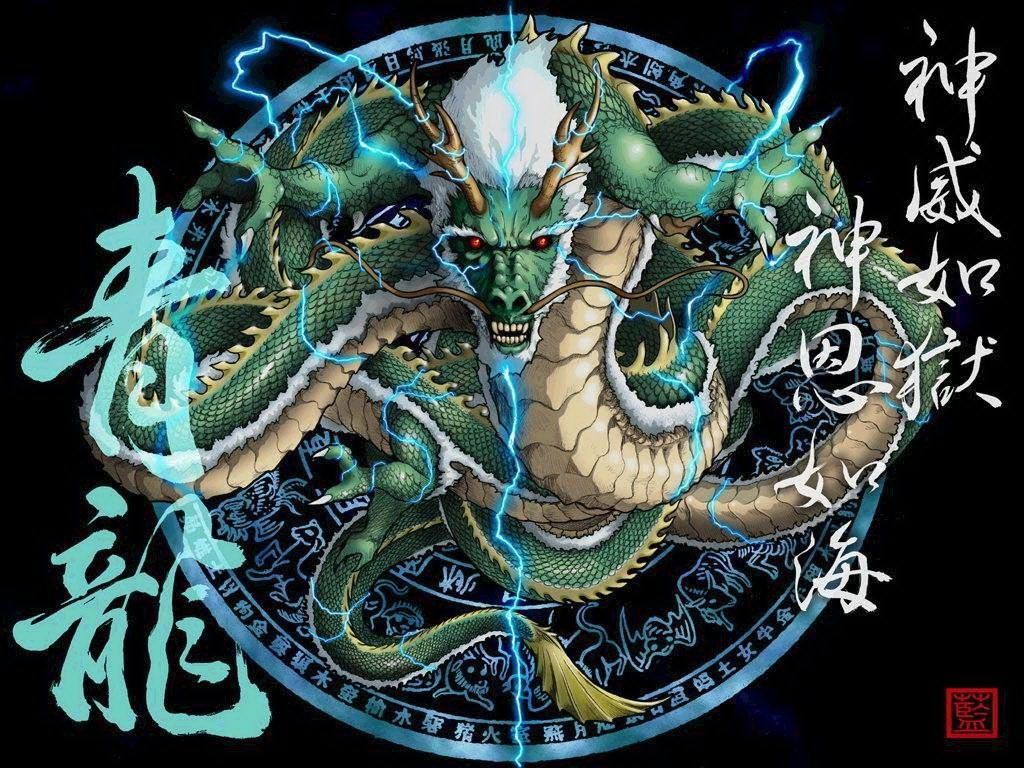 Eastern Dragon Wallpapers