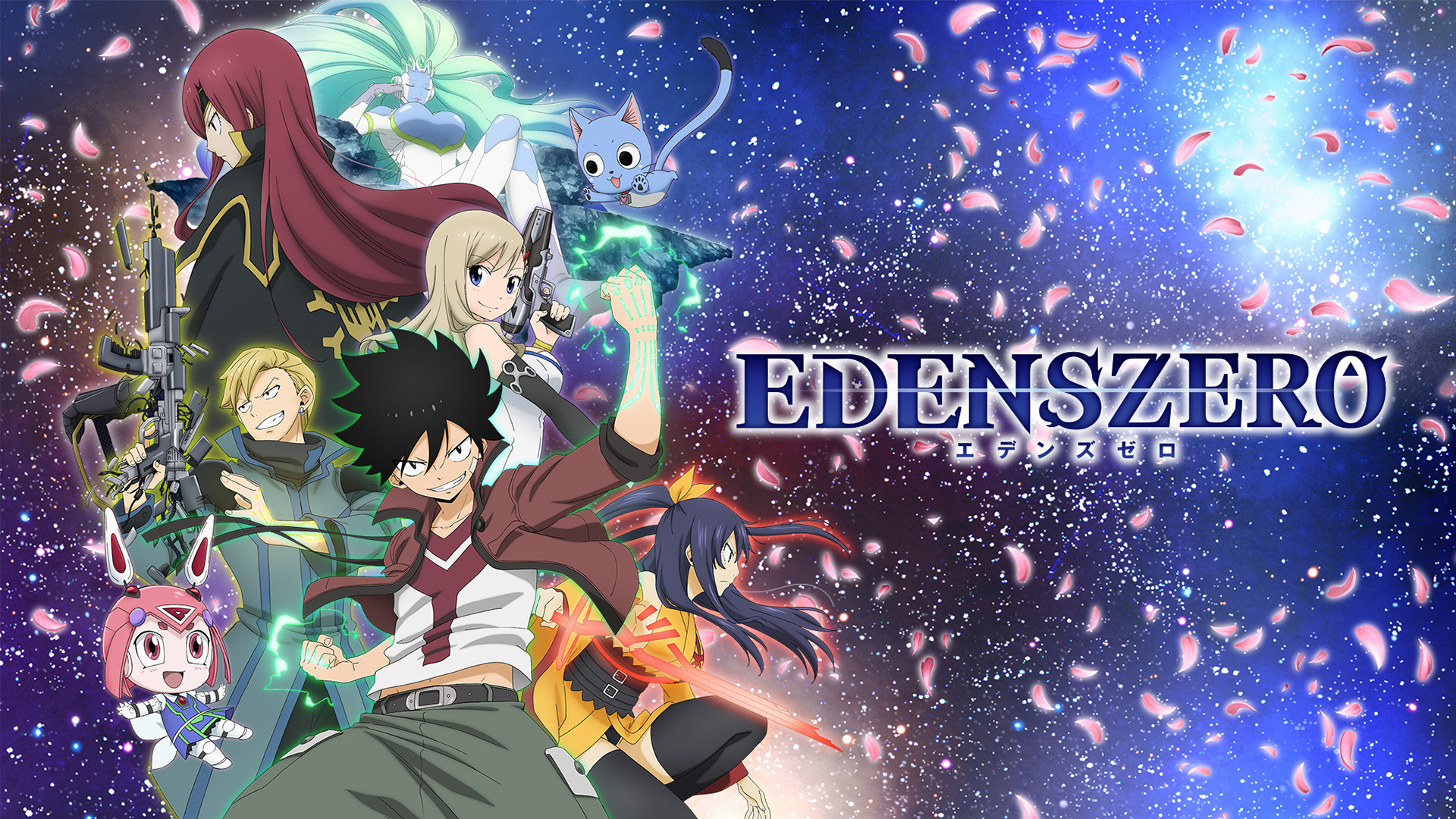 Edens Zero Wallpapers