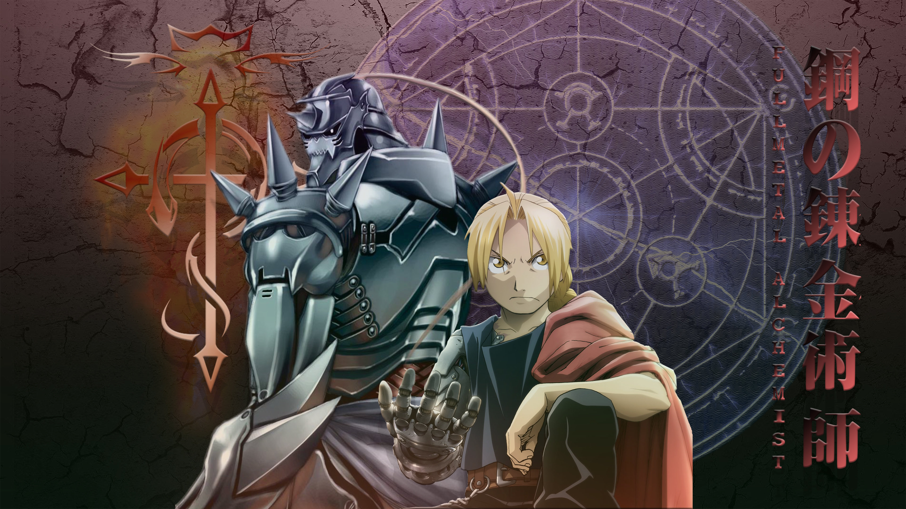 Edward Elric Wallpapers