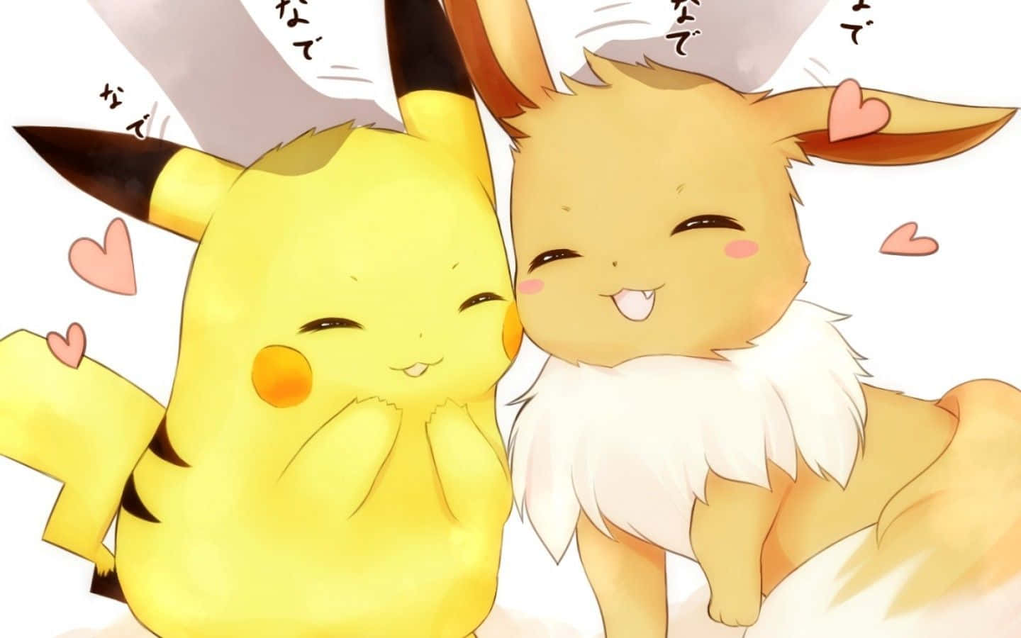 Eevee Cute Pokemon Wallpapers