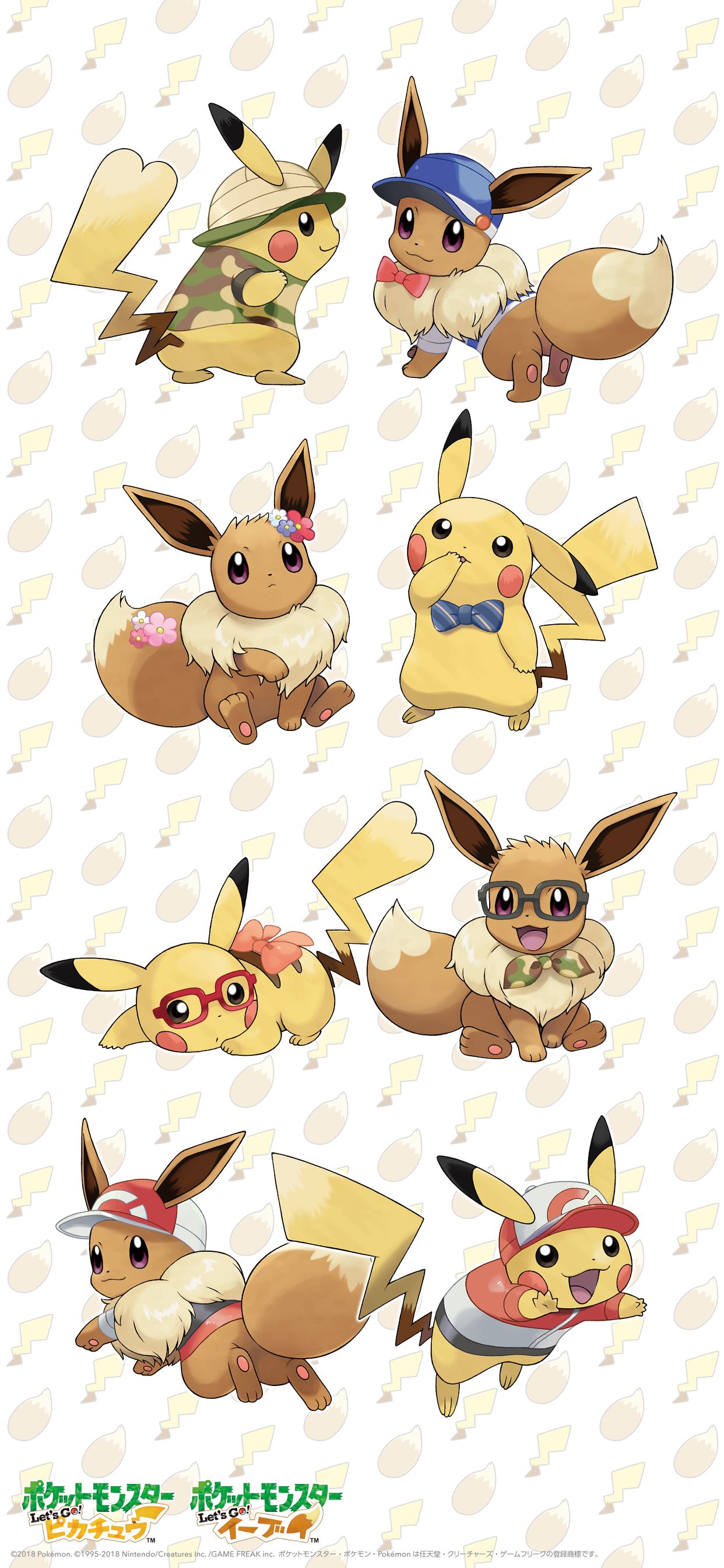 Eevee Cute Pokemon Wallpapers