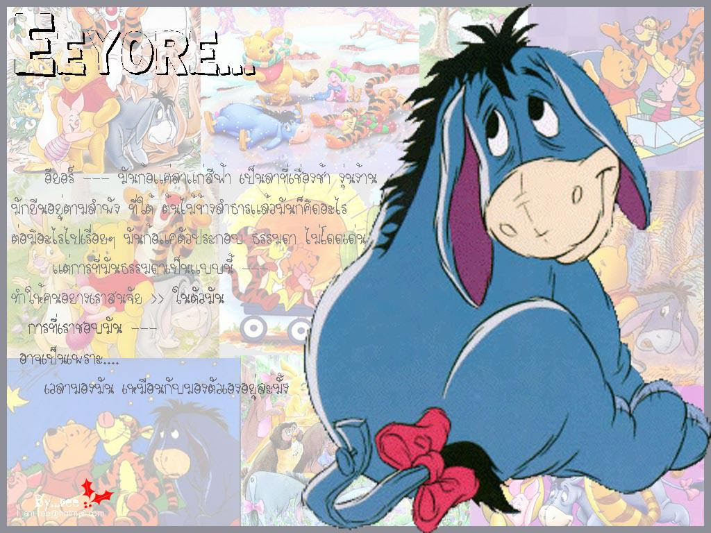 Eeyore Phone Wallpapers