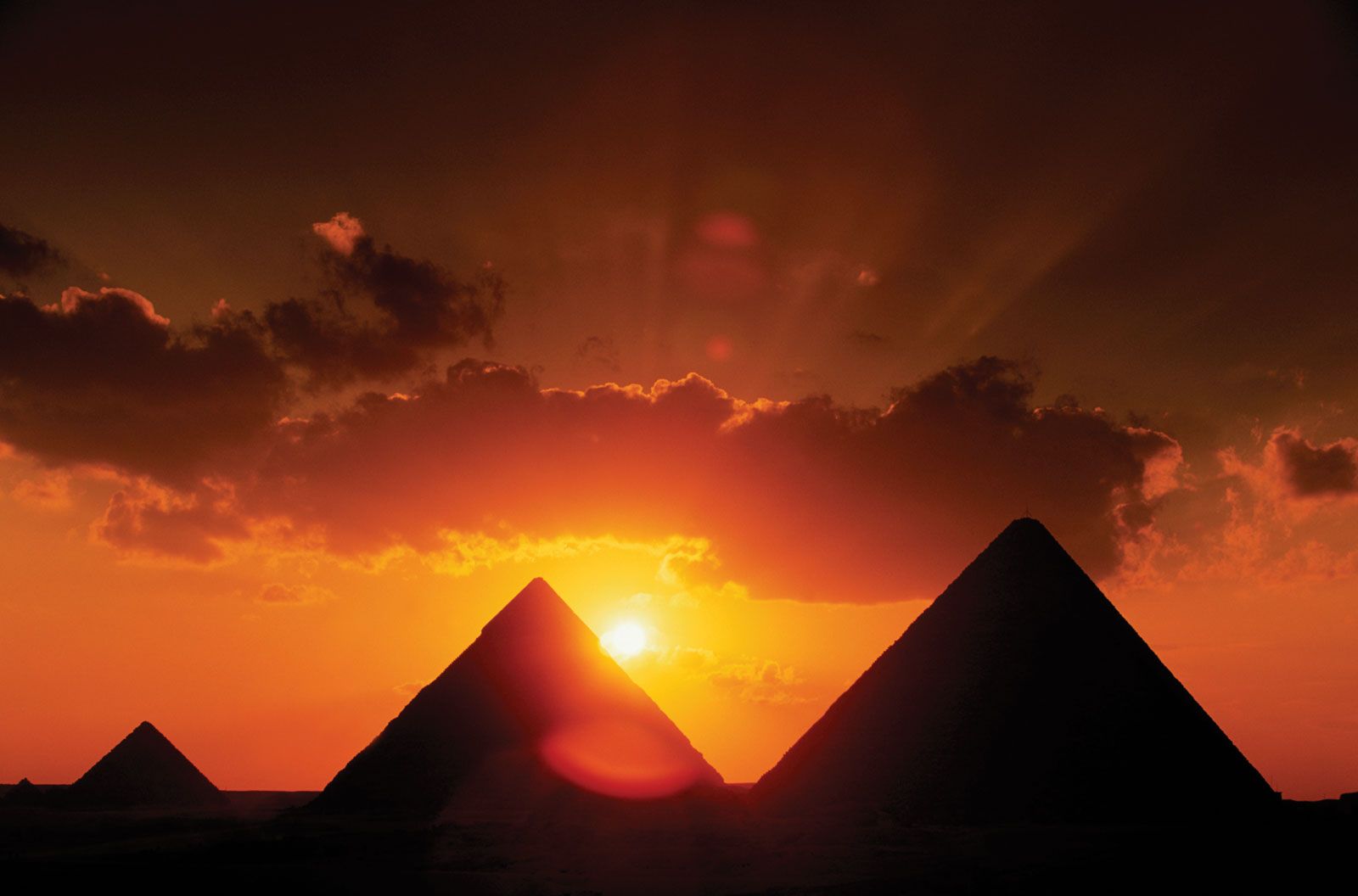 Egypt Central Wallpapers