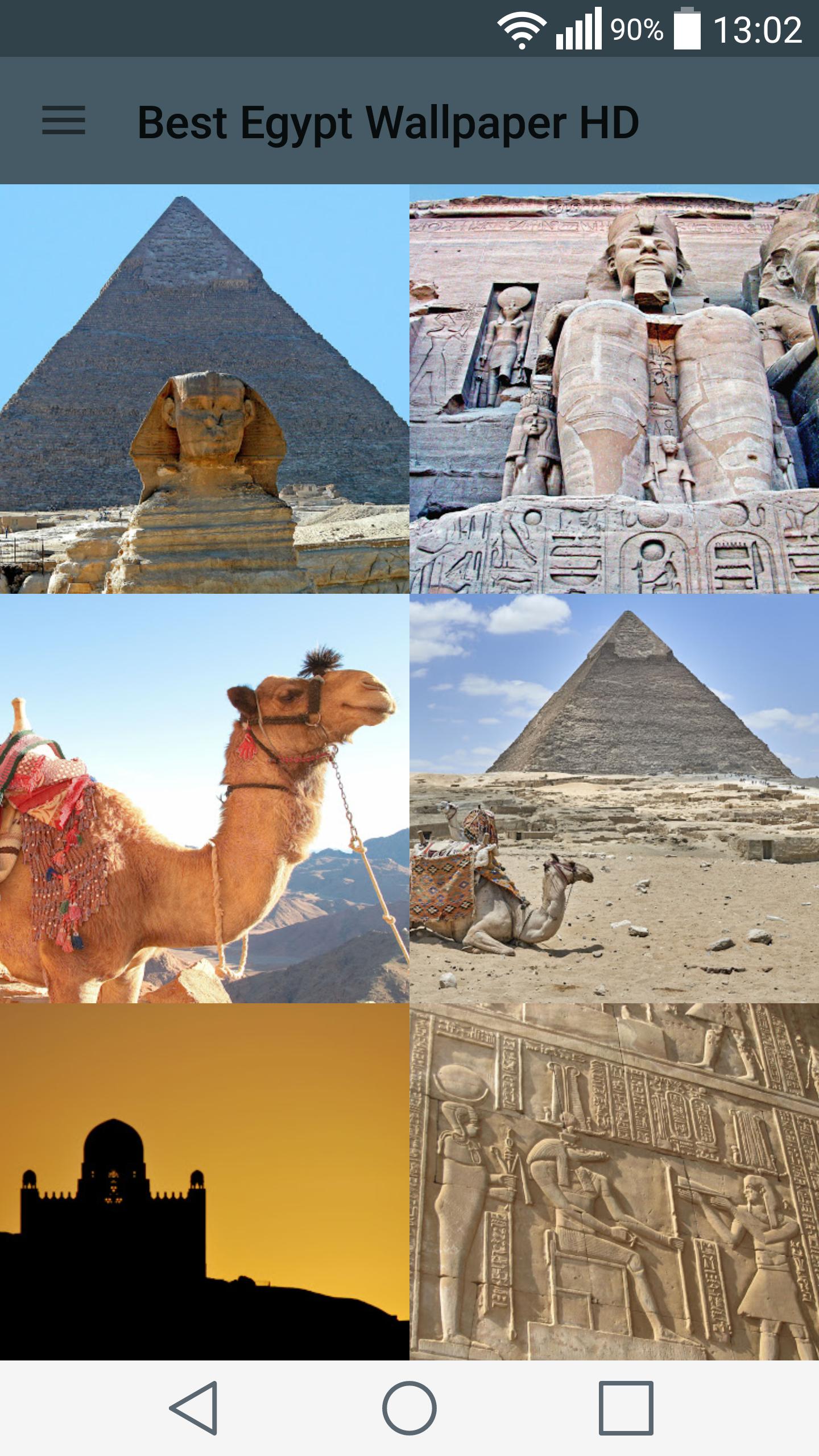 Egyptian Phone Wallpapers