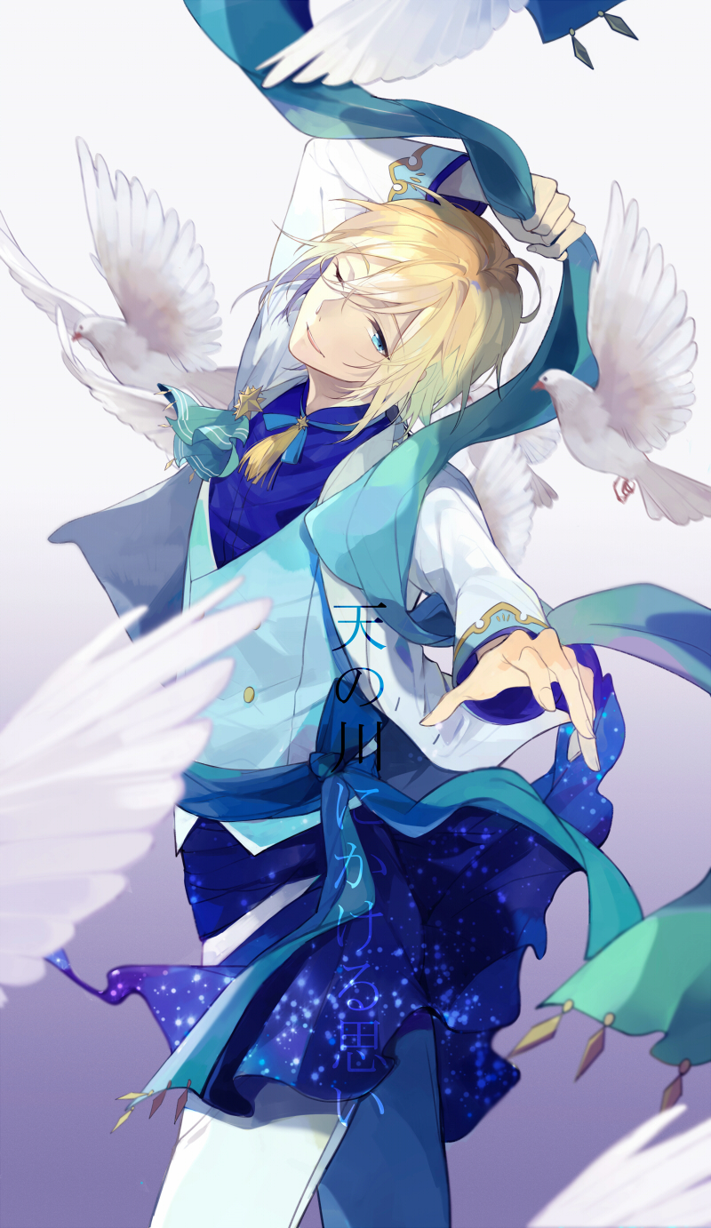 Eichi Tenshouin Ensemble Stars Wallpapers