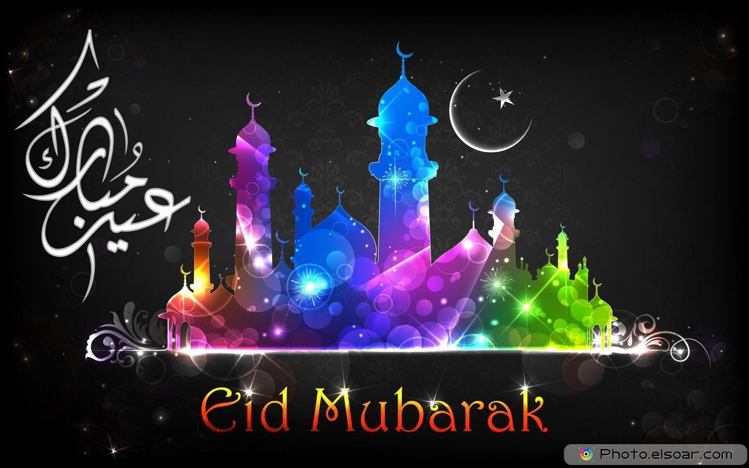 Eid Mubarak Wall Paper Wallpapers