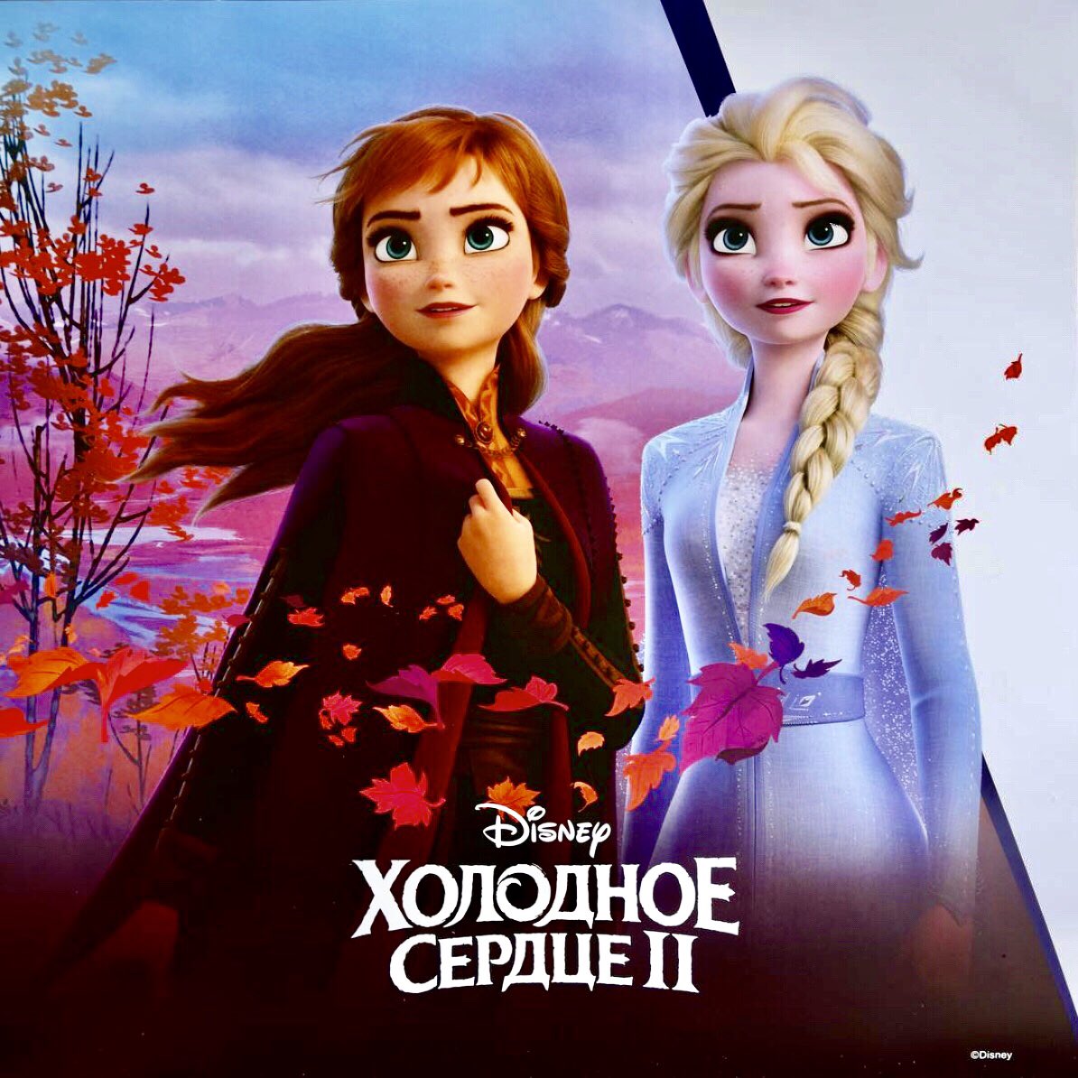 Elsa And Anna In Frozen 2 Movie Wallpapers