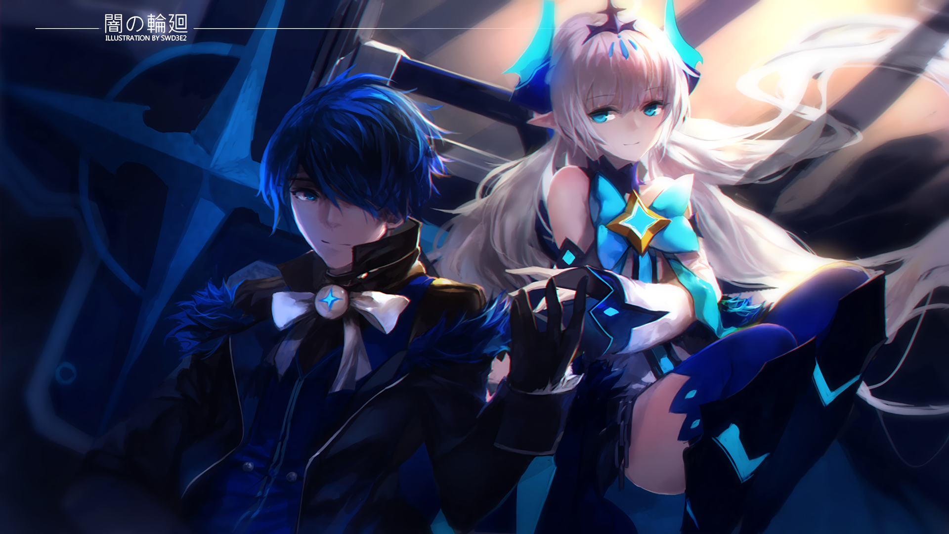 Elsword Wallpapers