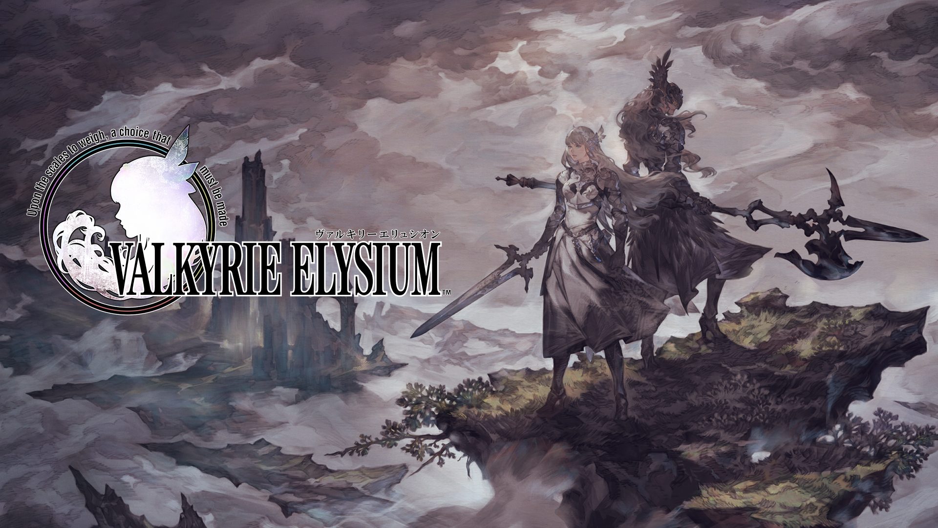 Elysium Wallpapers