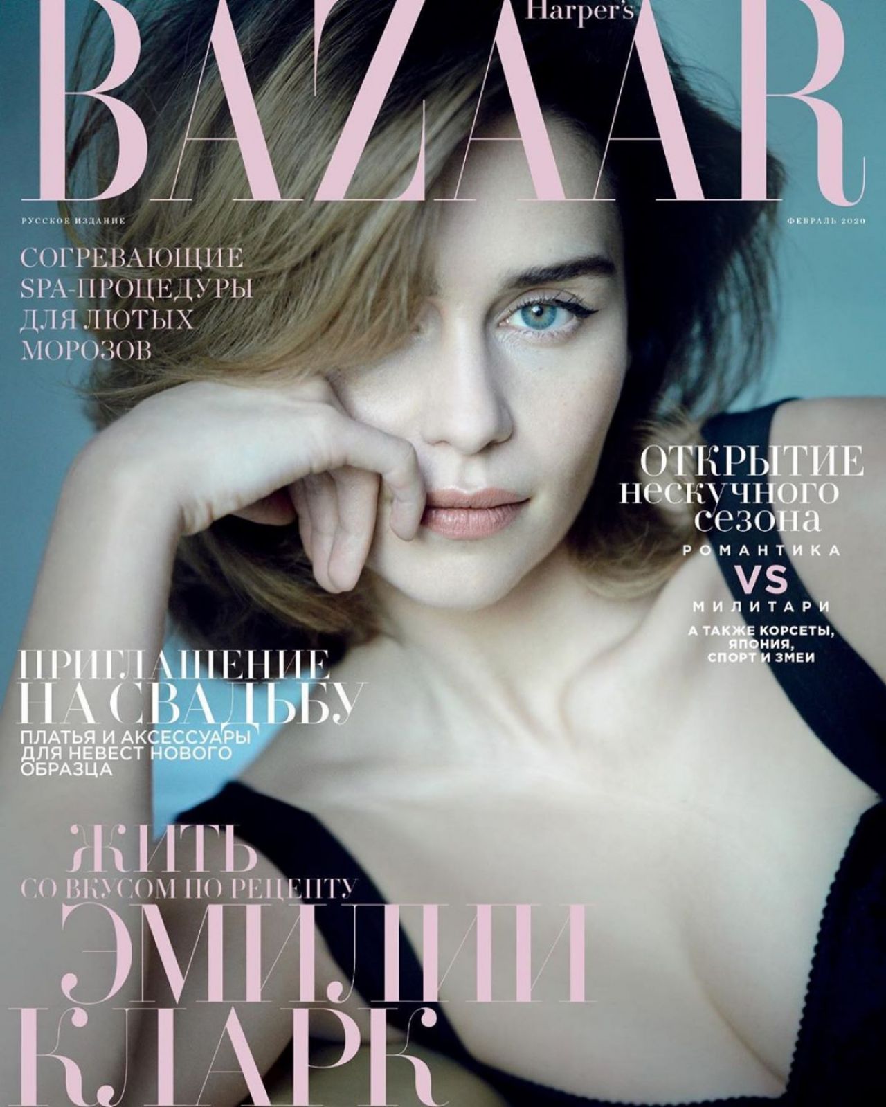 Emilia Clarke Harper Bazaar Photoshoot 2017 Wallpapers