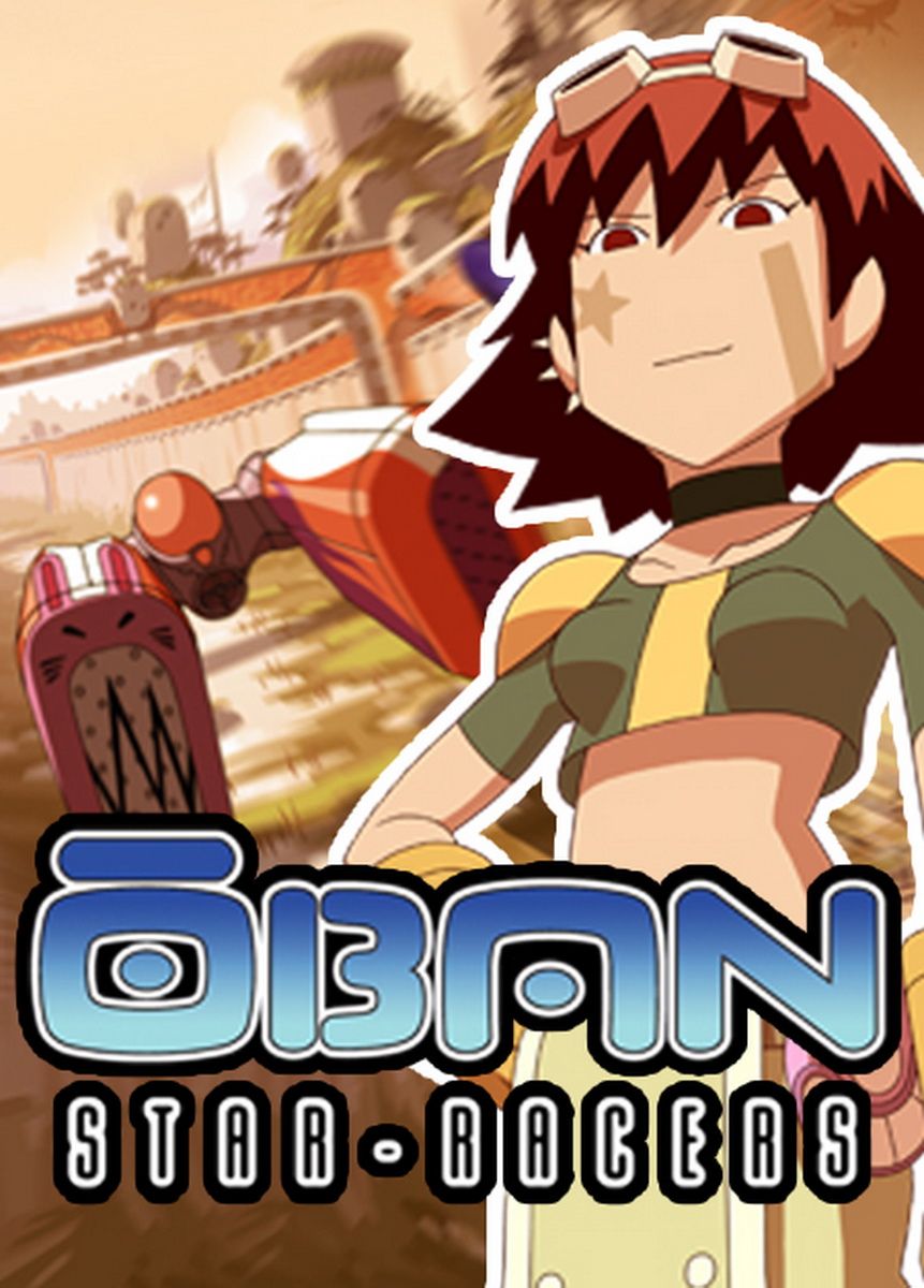 Ењban Star-Racers Wallpapers