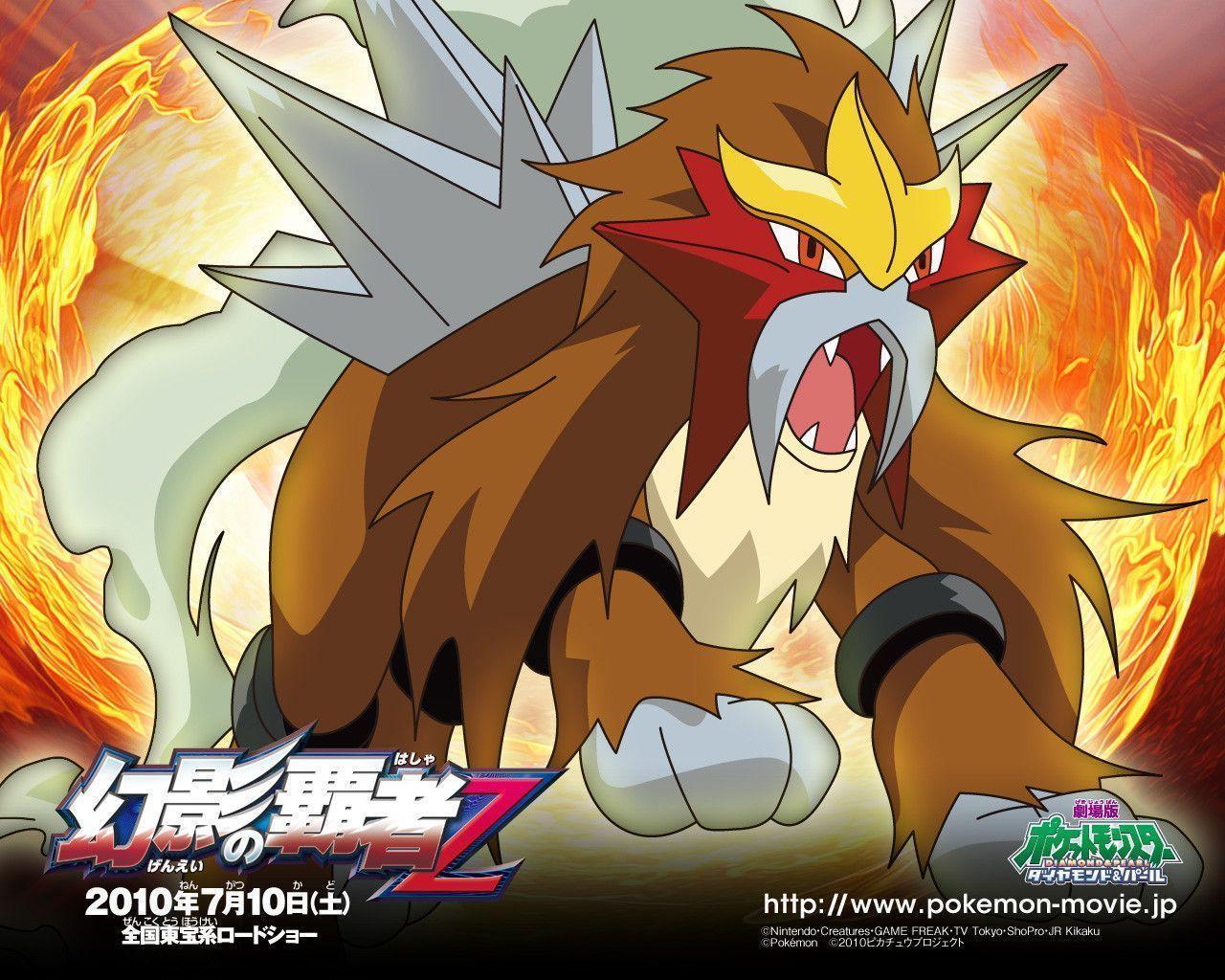 Entei Hd Wallpapers