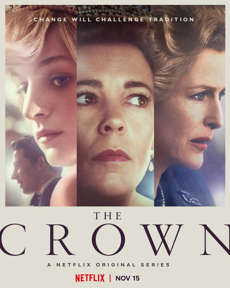 Erin Doherty The Crown Season 3 Wallpapers