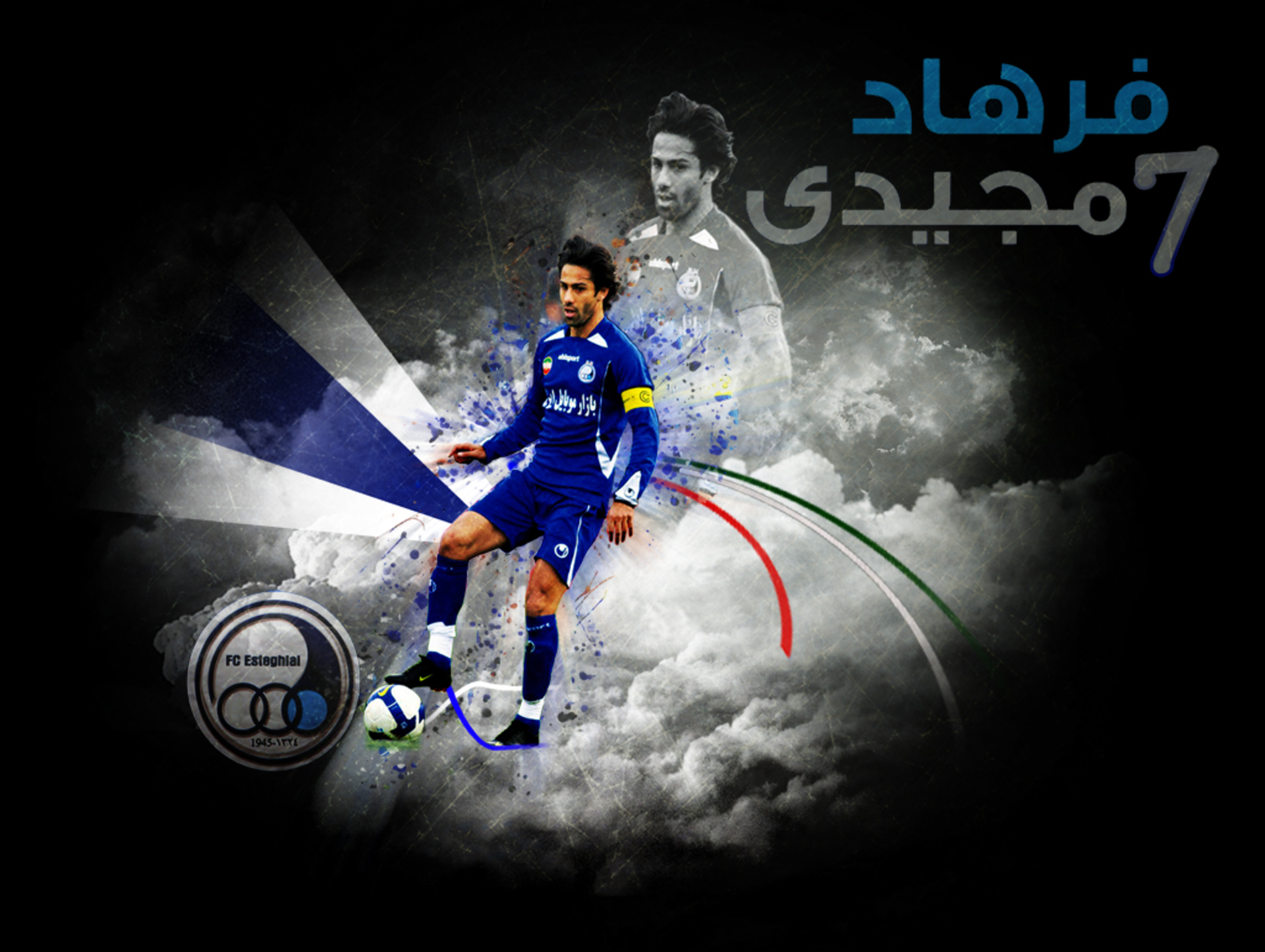 Esteghlal F.C. Wallpapers