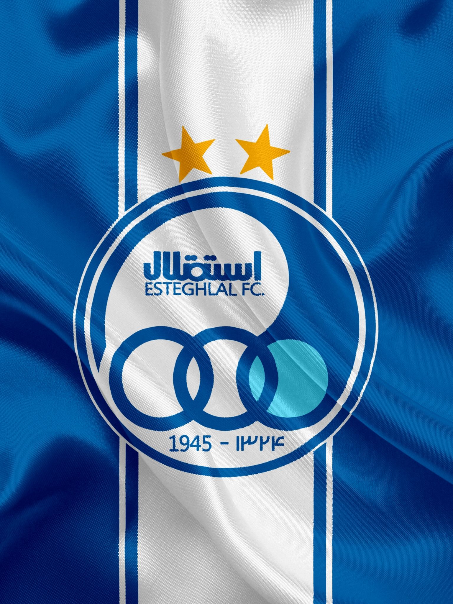 Esteghlal Khuzestan F.C. Wallpapers