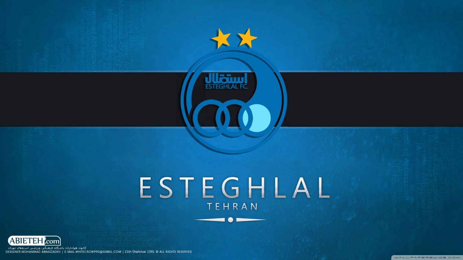 Esteghlal Khuzestan F.C. Wallpapers