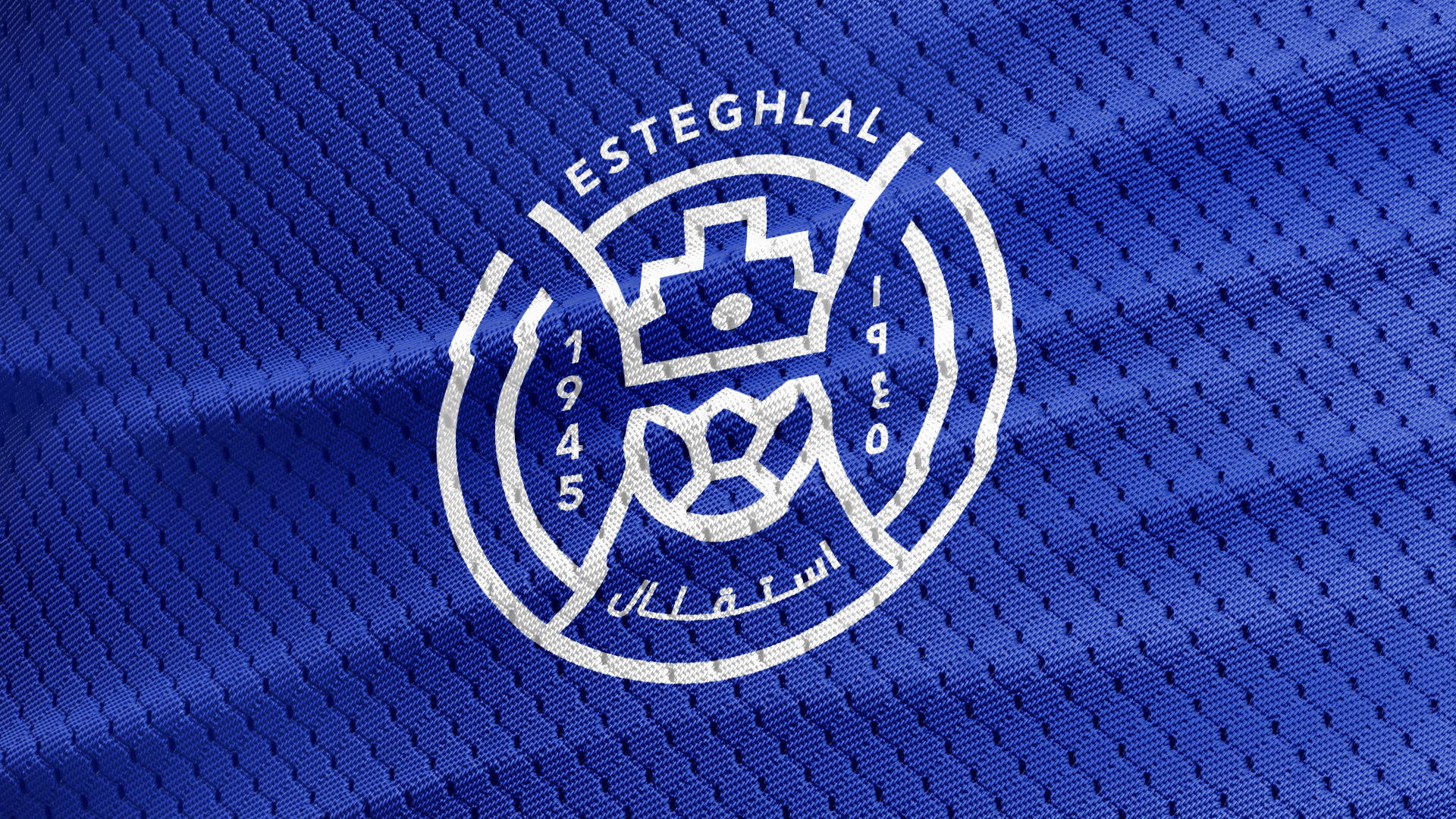 Esteghlal Khuzestan F.C. Wallpapers