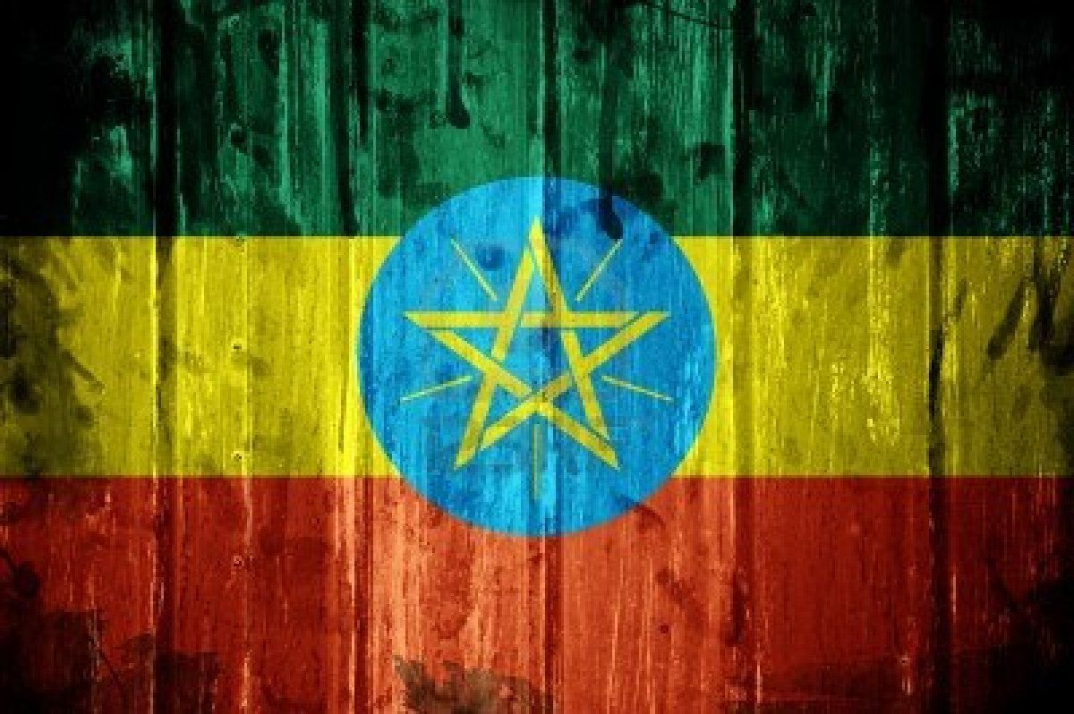 Ethiopia Flag Wallpapers