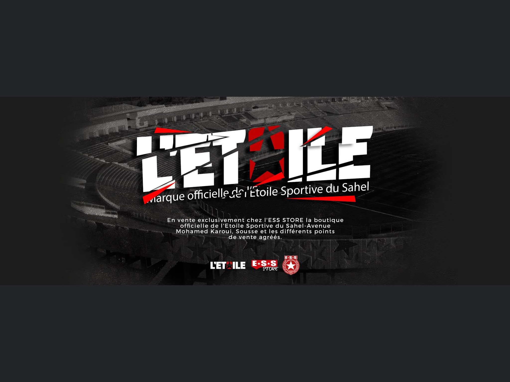 Etoile Sportive Du Sahel Wallpapers