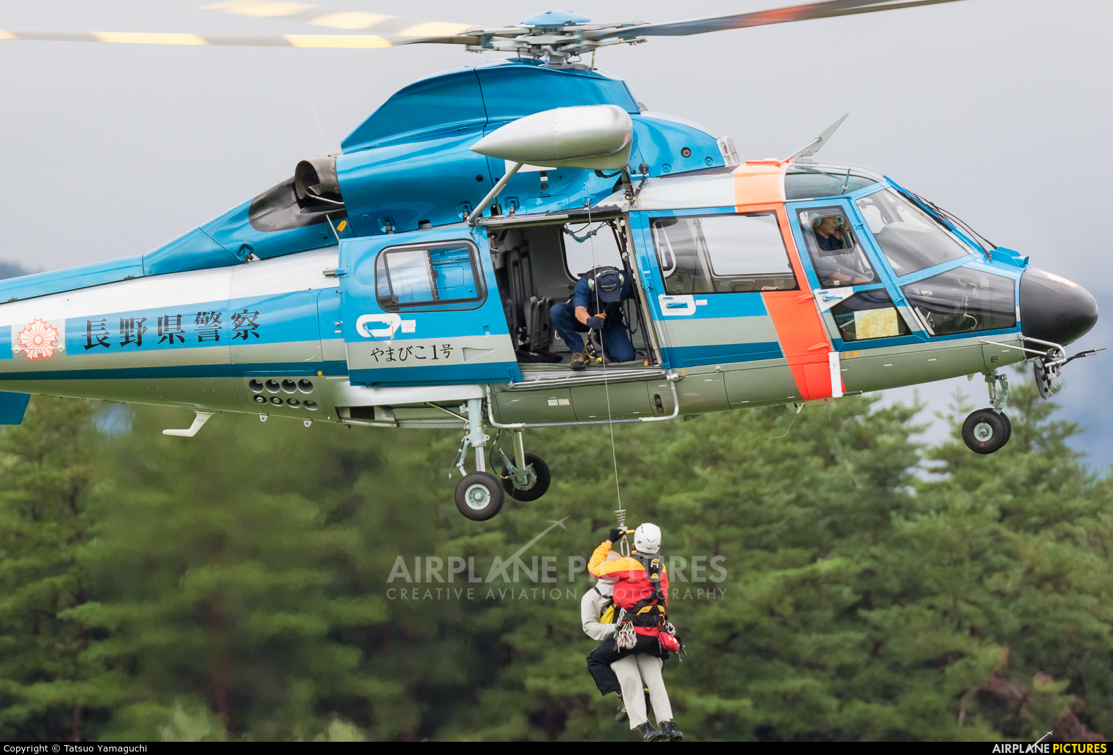 Eurocopter As365 Dauphin Wallpapers