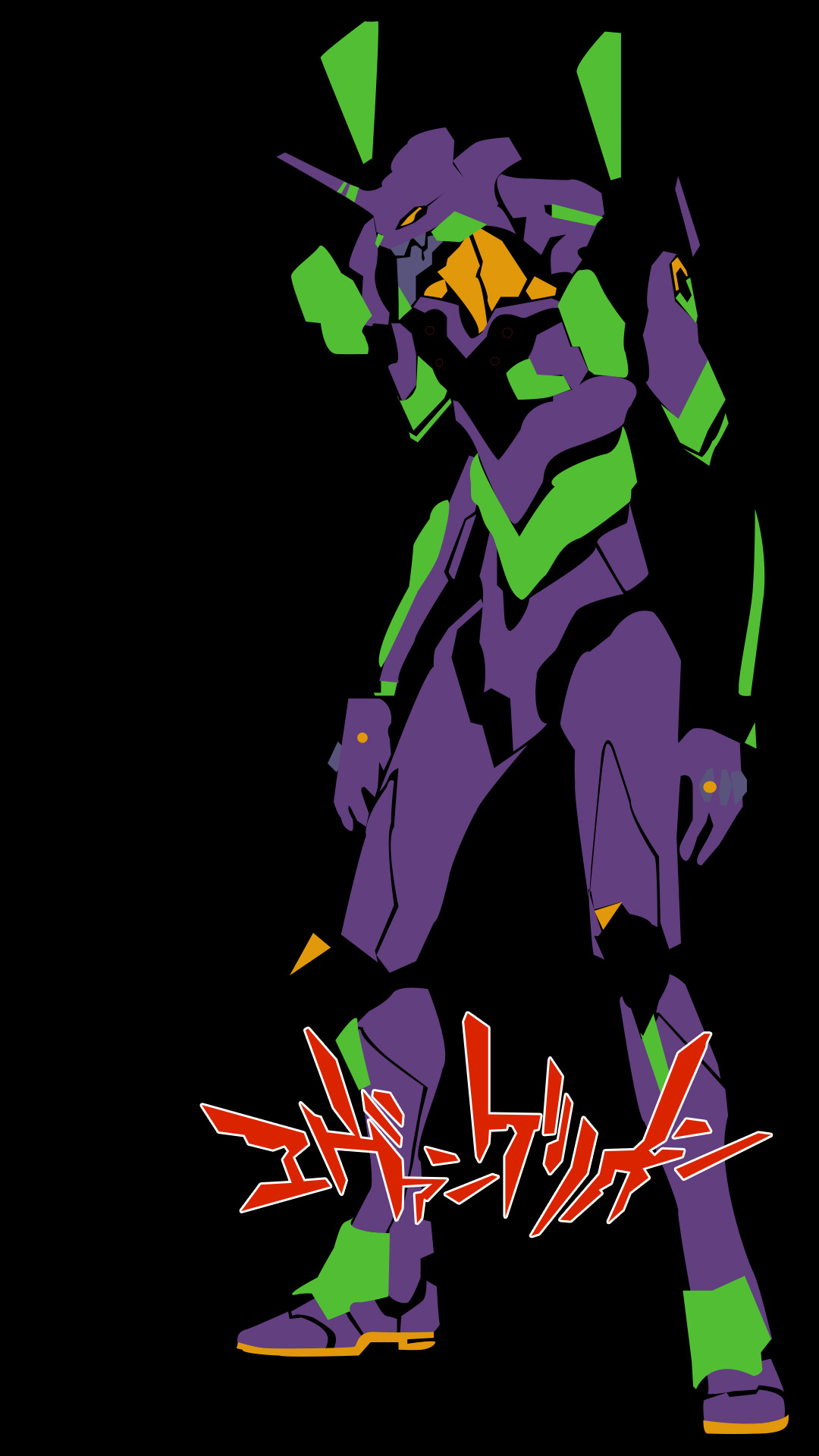 Eva 01 Wallpapers