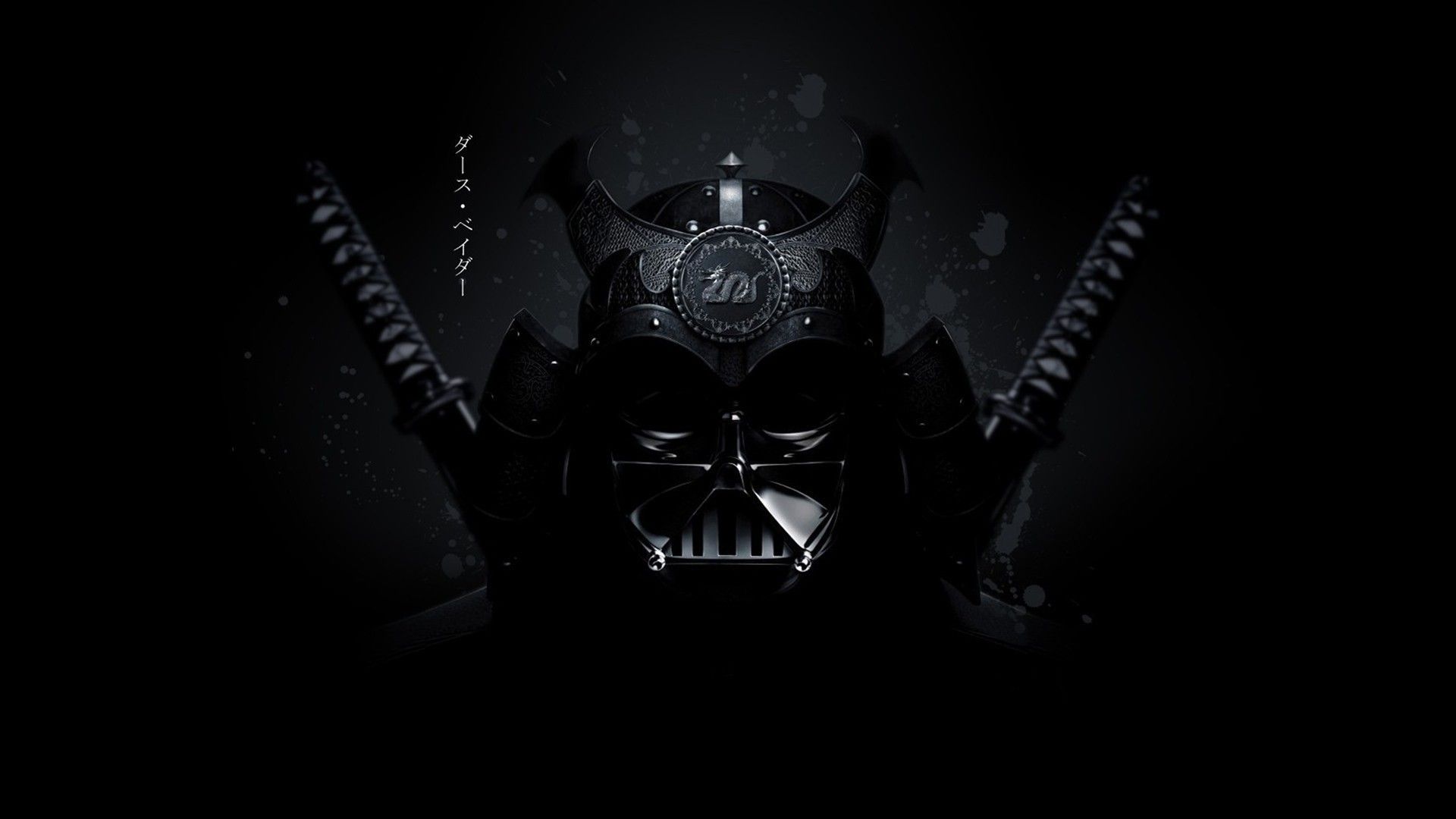 Evil Samurai Wallpapers