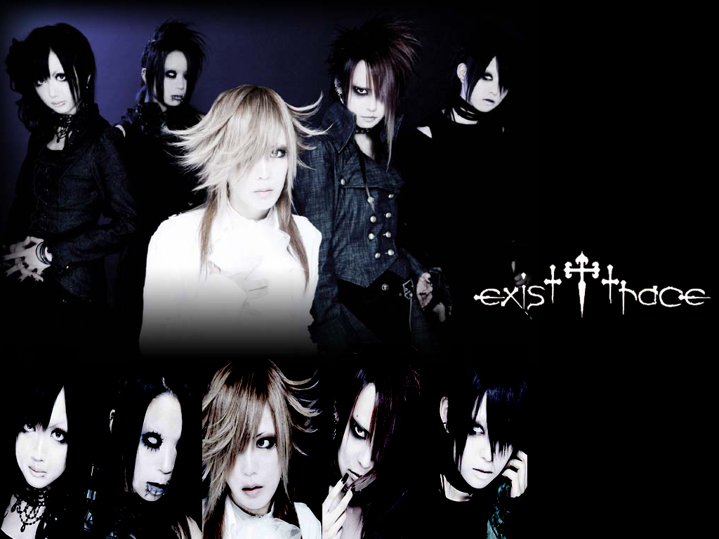 Exist Trace Wallpapers