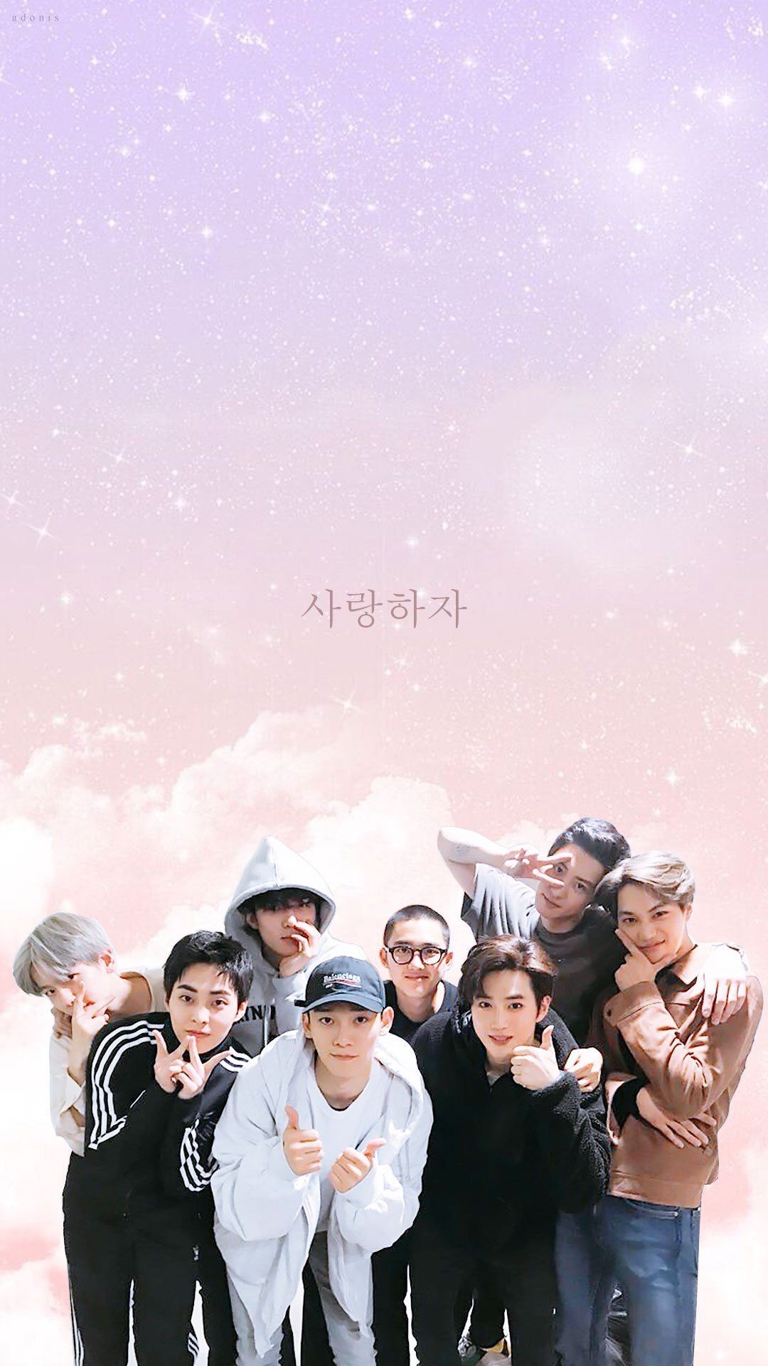 Exo Aesthetic Wallpapers