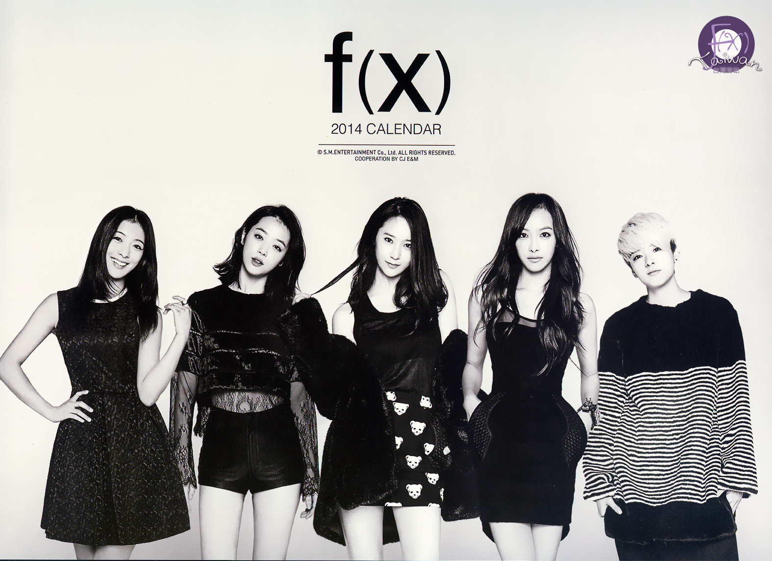 F(X) Wallpapers