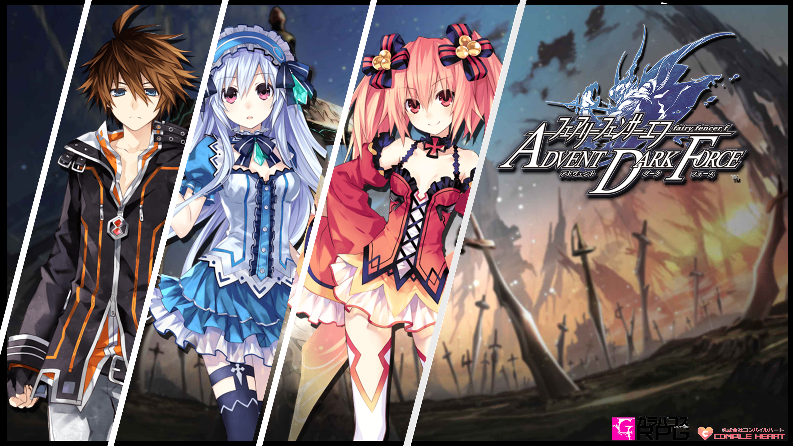 Fairy Fencer F Wallpapers