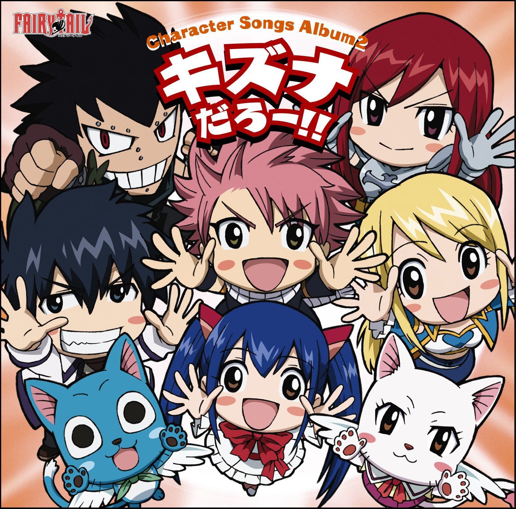 Fairy Tail 2019 Wallpapers