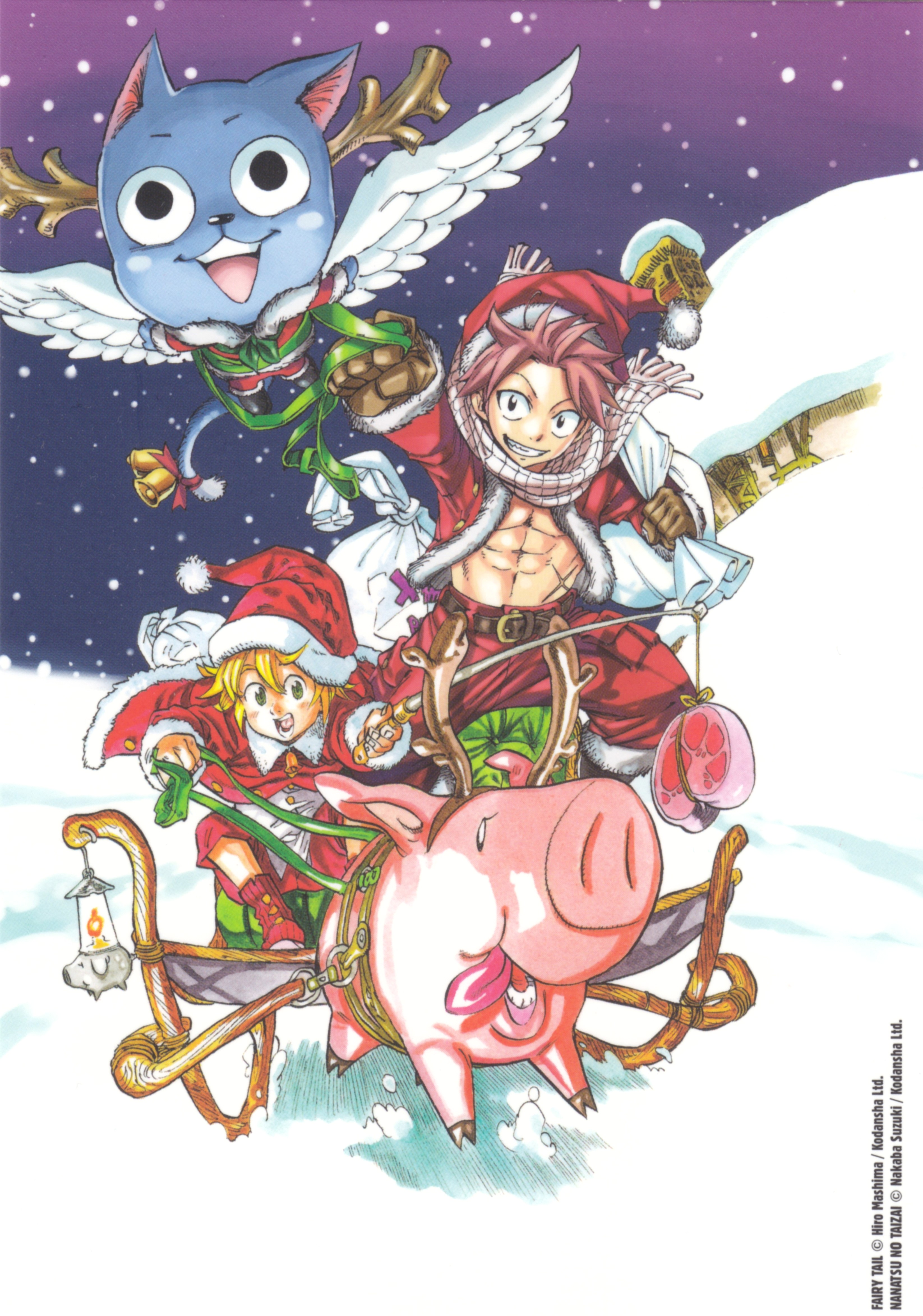 Fairy Tail Christmas Wallpapers