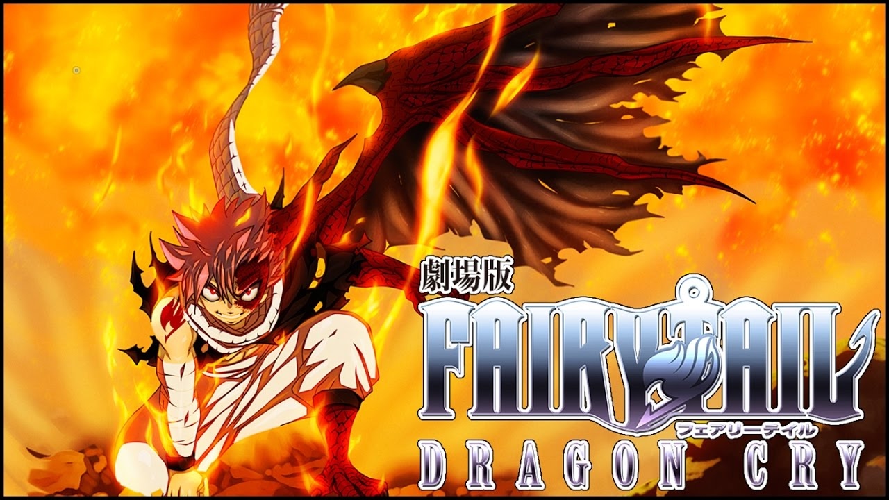 Fairy Tail Movie 2: Dragon Cry Wallpapers