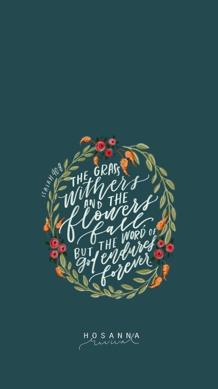 Fall Bible Verse Wallpapers