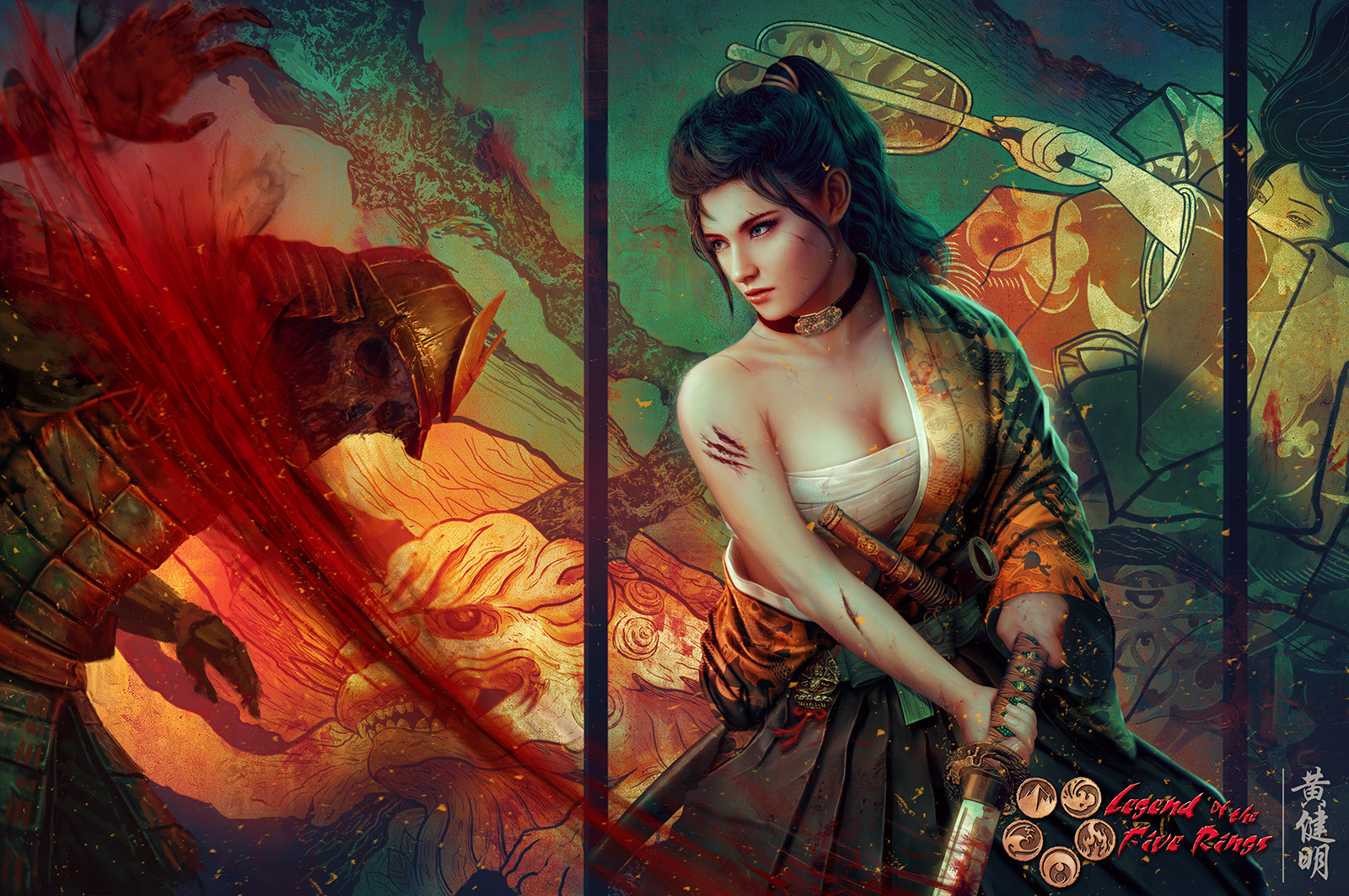 Fantasy Geisha Wallpapers