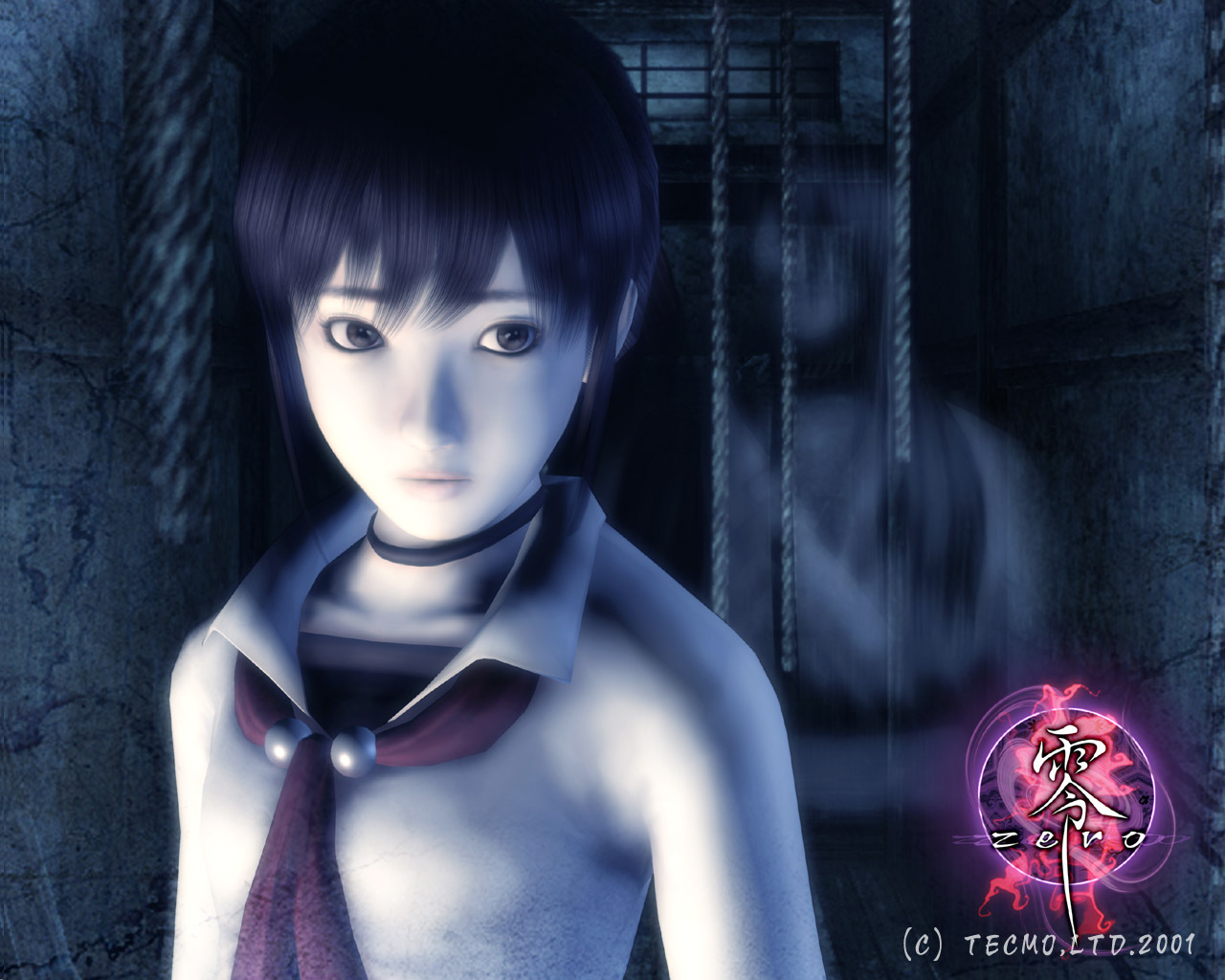 Fatal Frame Wallpapers