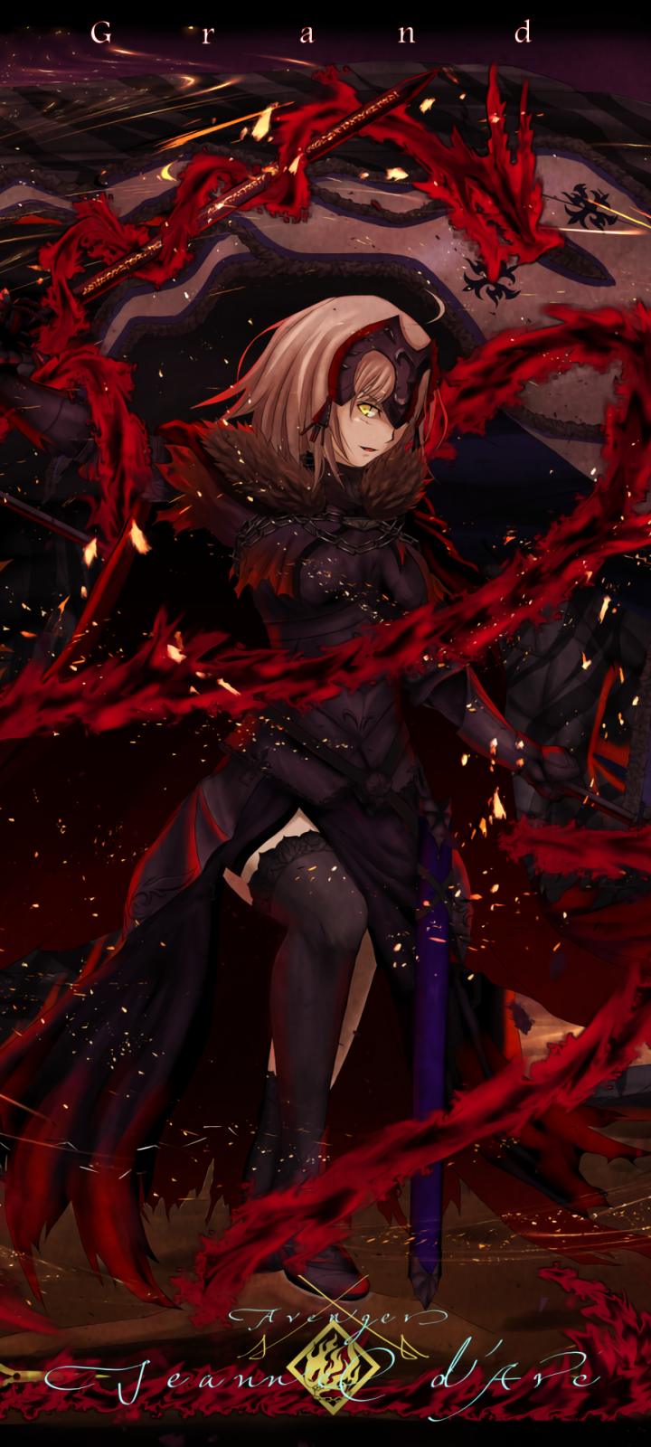 Fate Phone Wallpapers