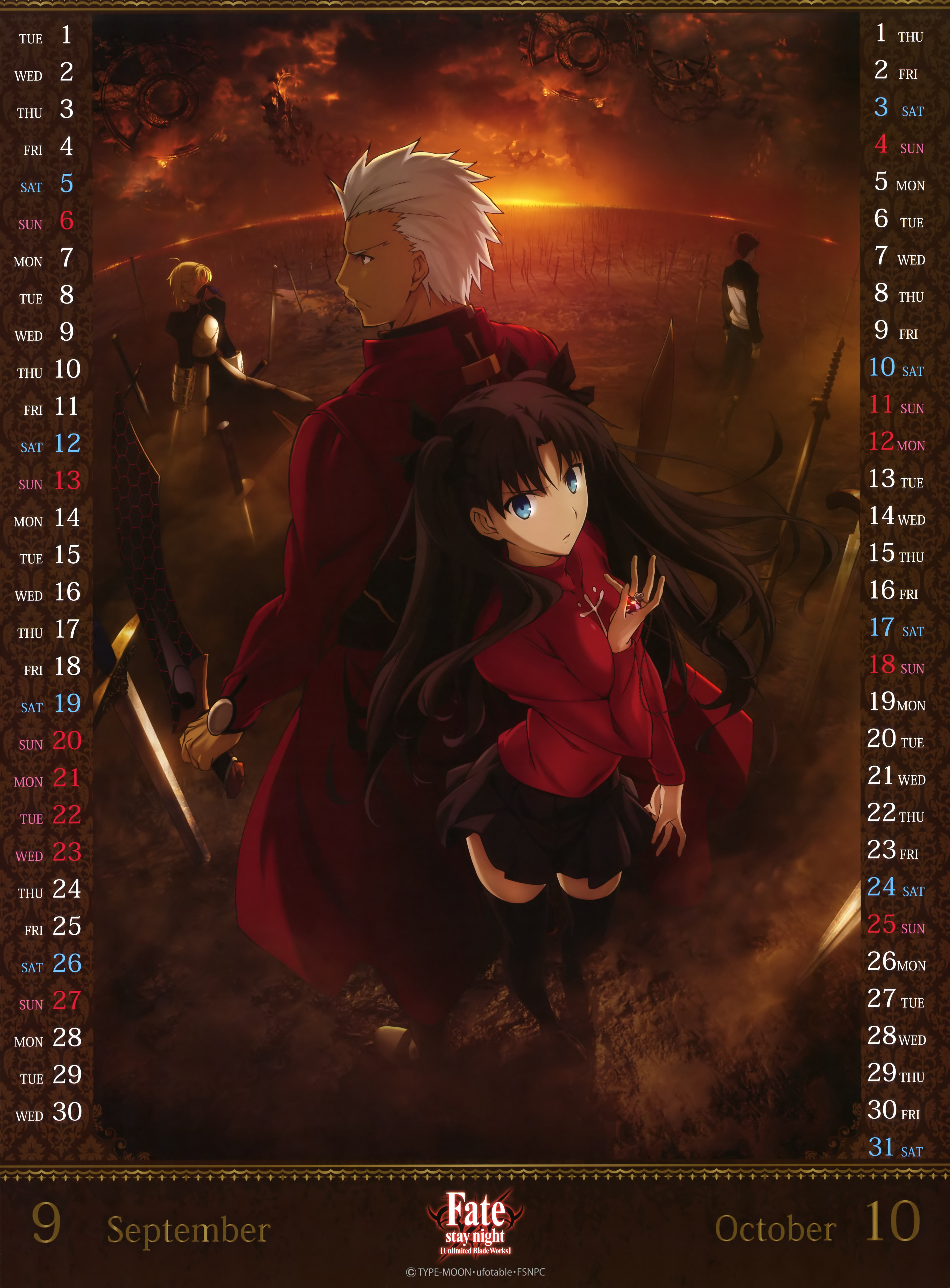 Fate/Stay Night: Unlimited Blade Works Wallpapers