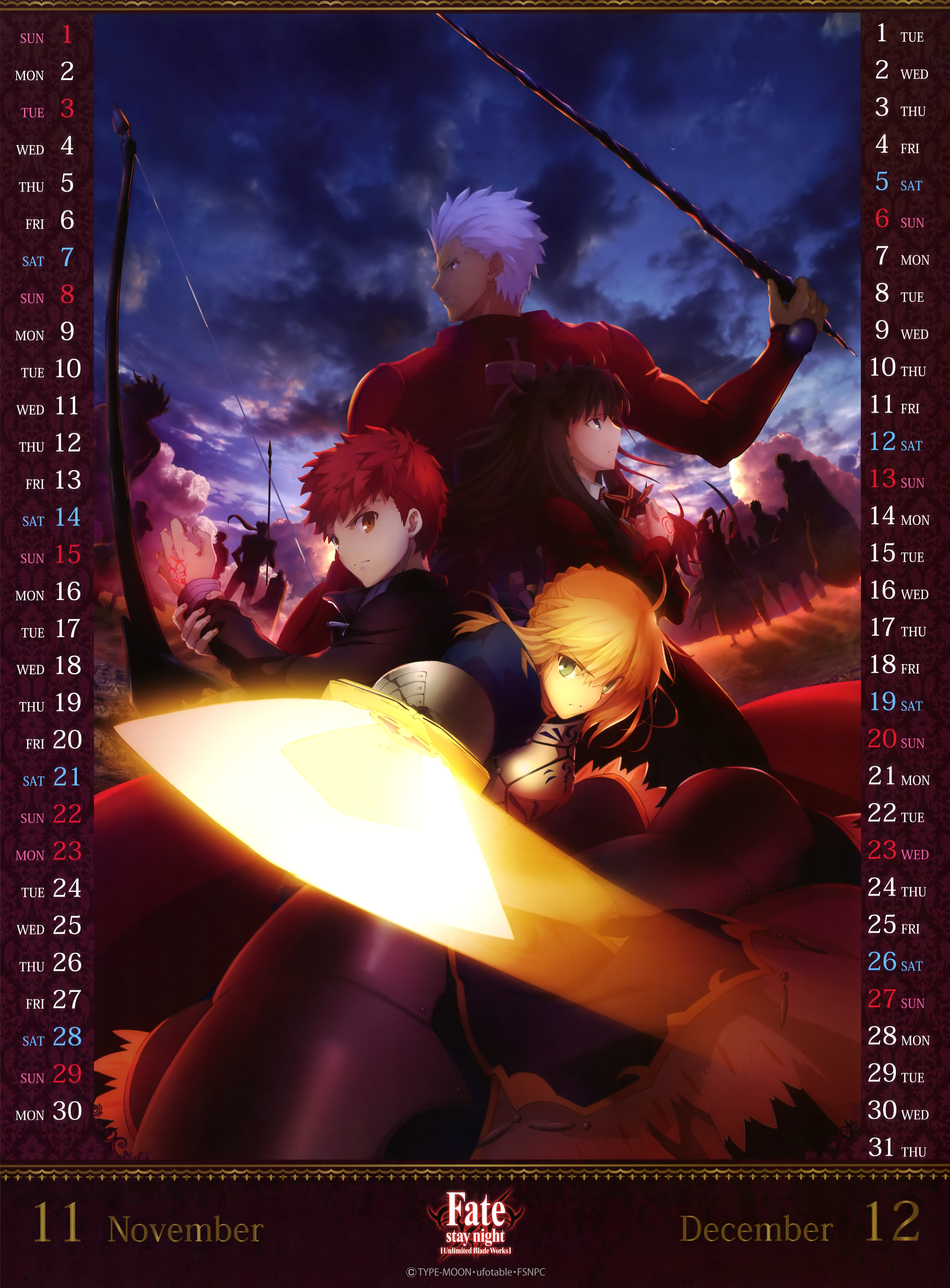 Fate Stay Night Iphone Wallpapers