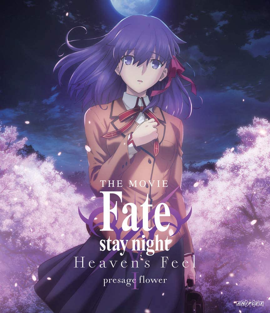 Fate/Stay Night Movie: Heaven'S Feel Wallpapers